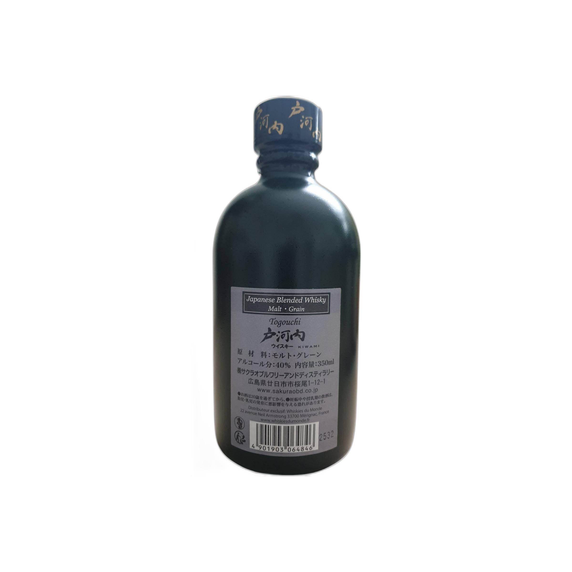 Togouchi Japanese Blended Whisky 2