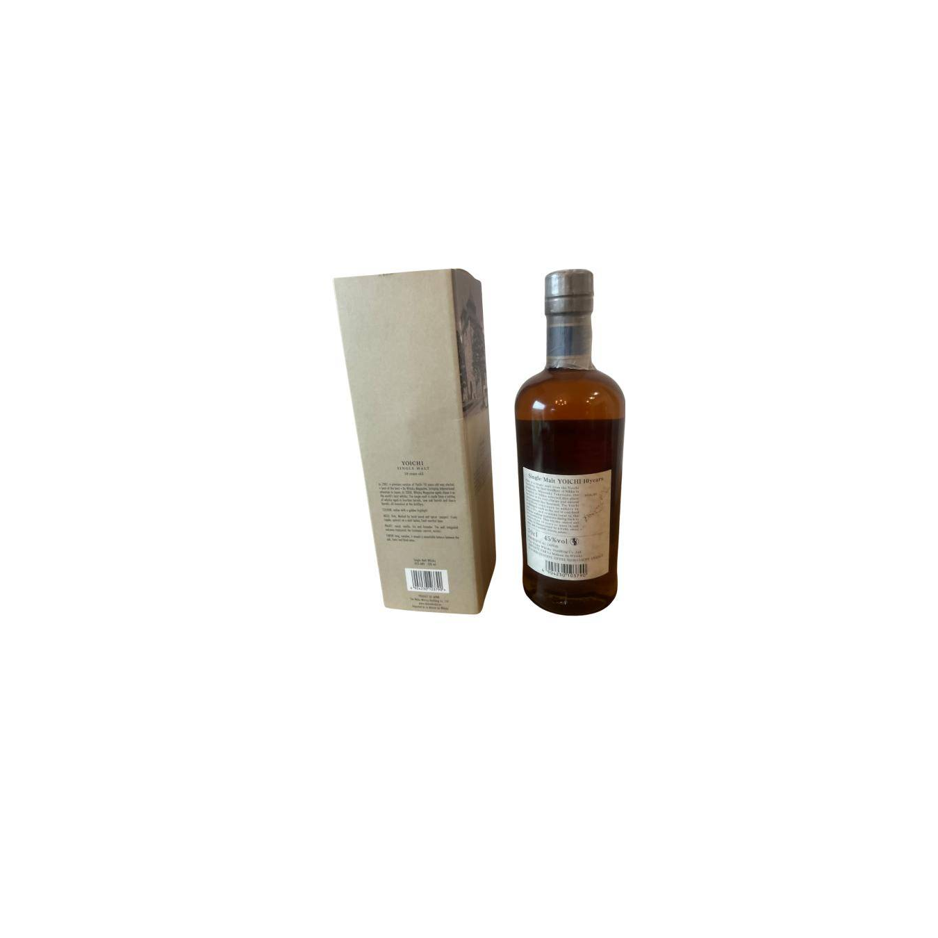 Yoichi 10 Years Single Malt Whisky 2