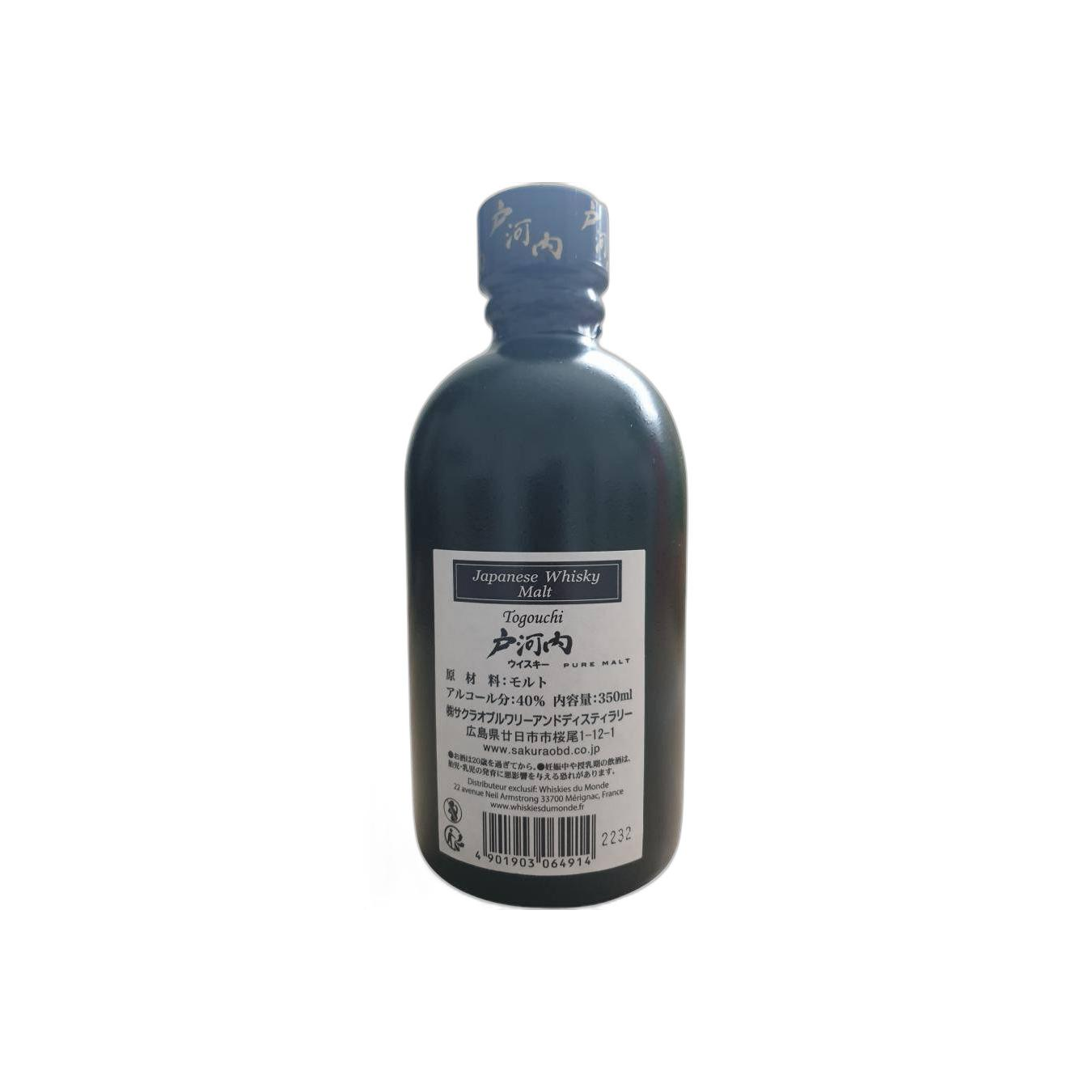 Togouchi Pure Malt 3