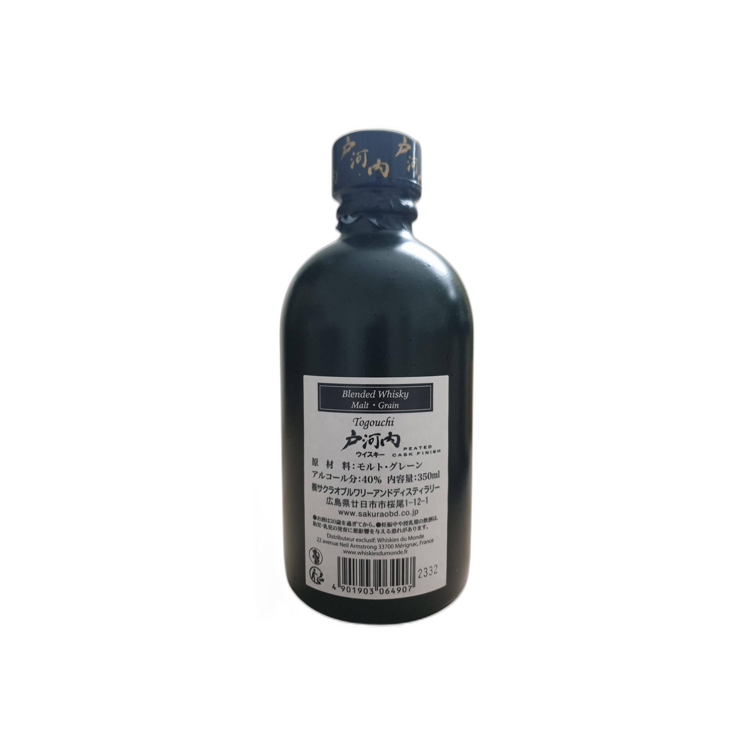 Togouchi Blended Whisky 2