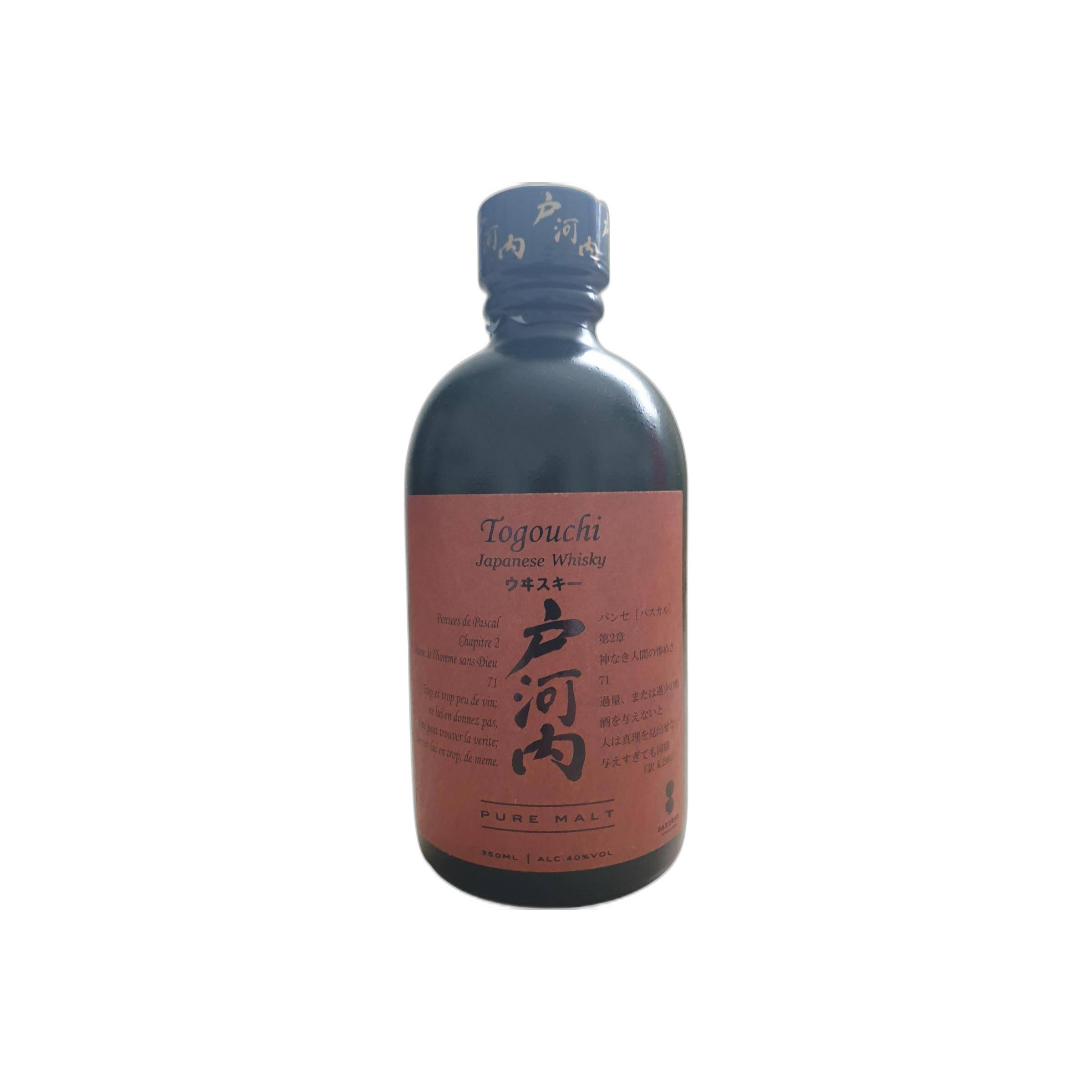 Togouchi Pure Malt 2