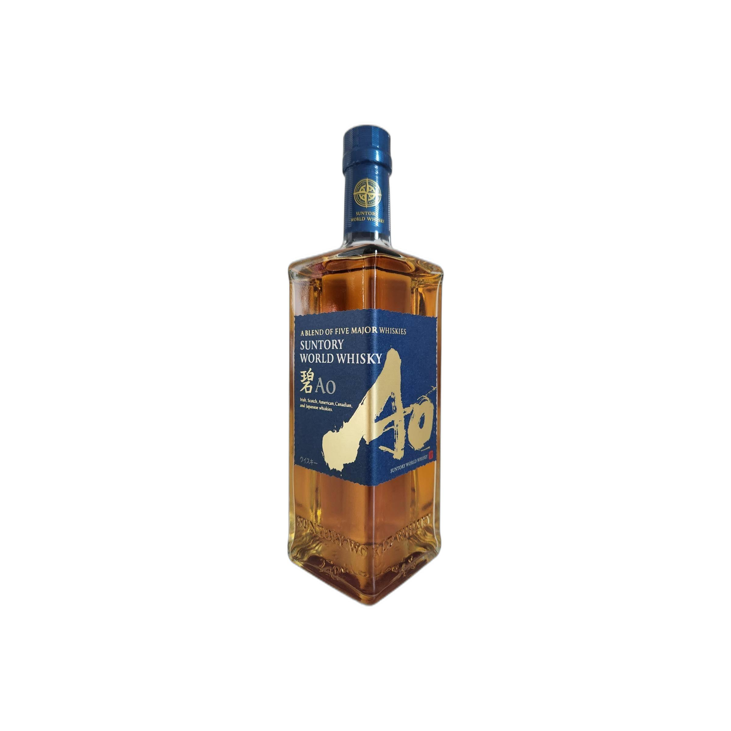 Ao A Blend of Five Major Whiskies
