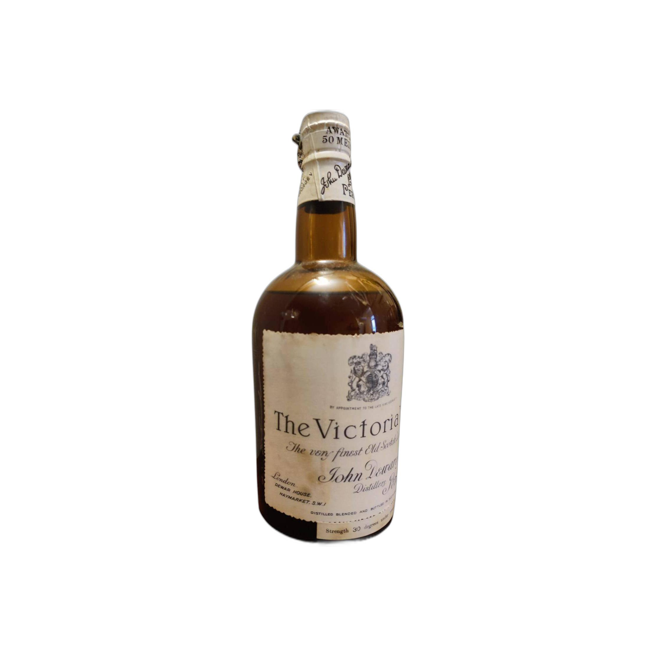 Dewar's The Victoria Vat 2