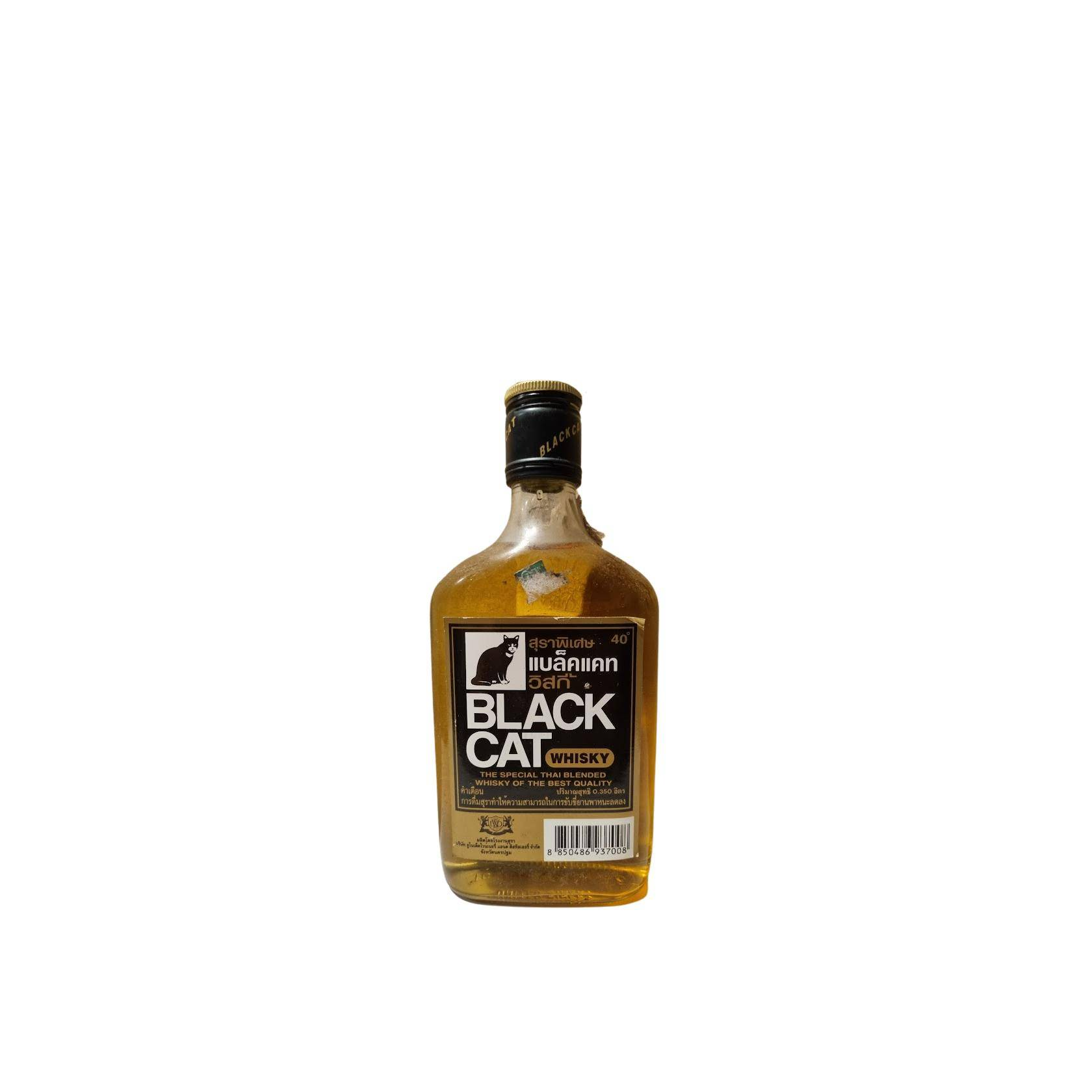 Black Cat Whisky