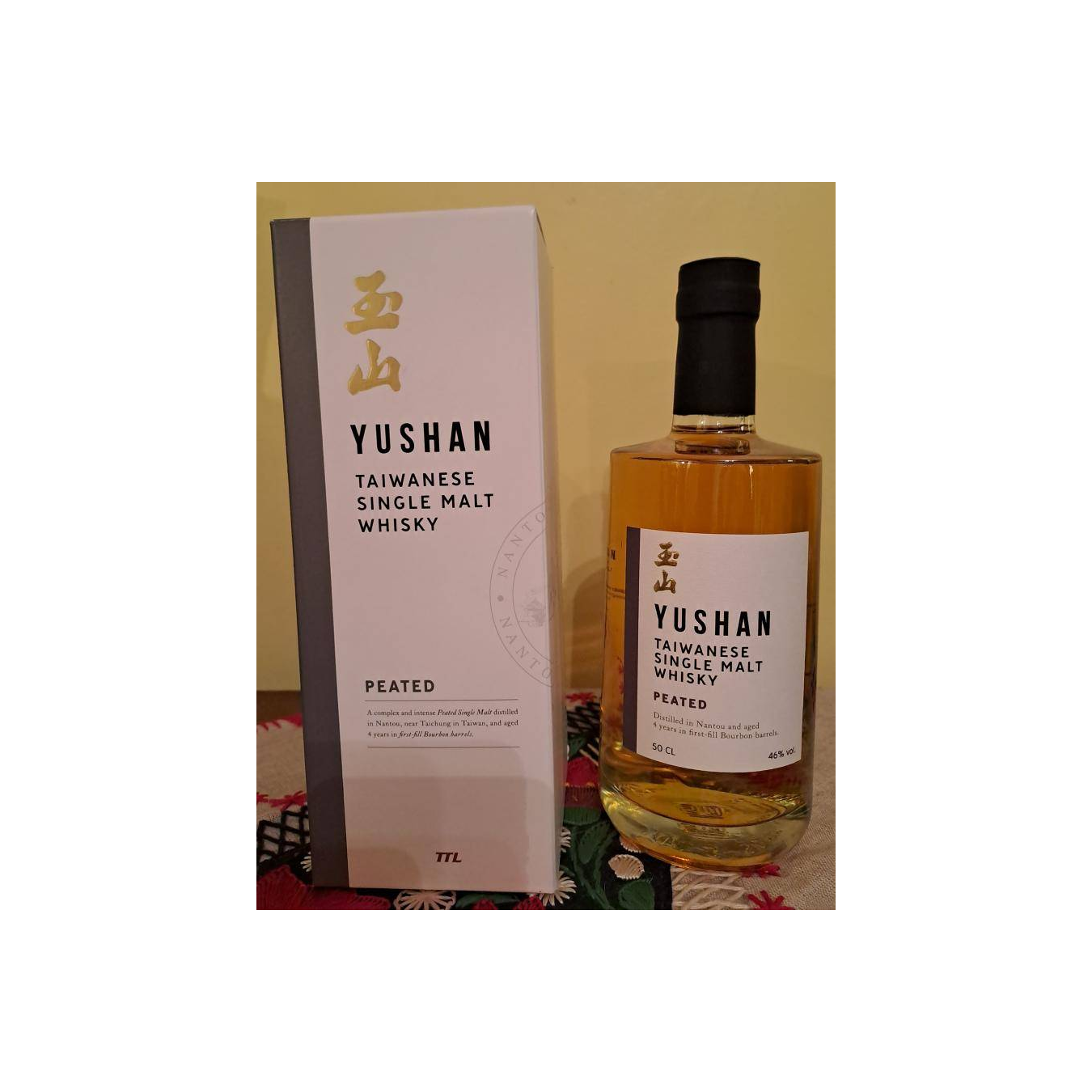 Yushan Taiwanese single malt 2