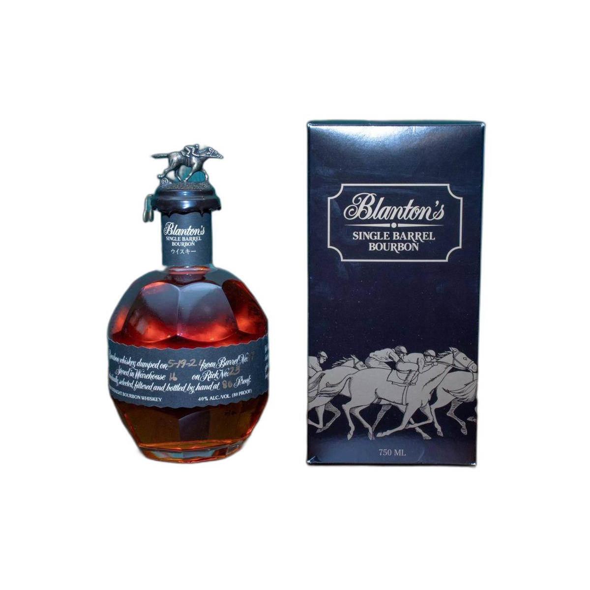 Blanton's Bourbon Whisky 3