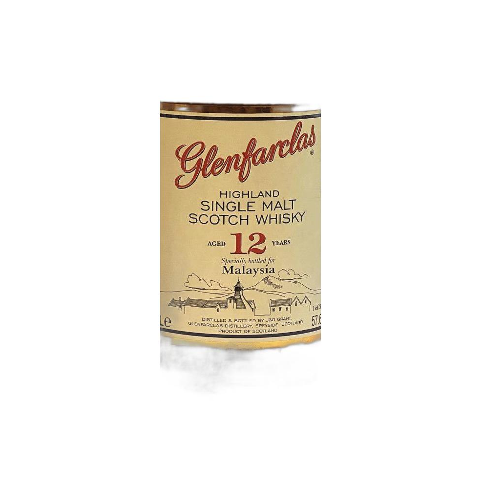 Glenfarclas 12 Years Single Malt Whisky 2