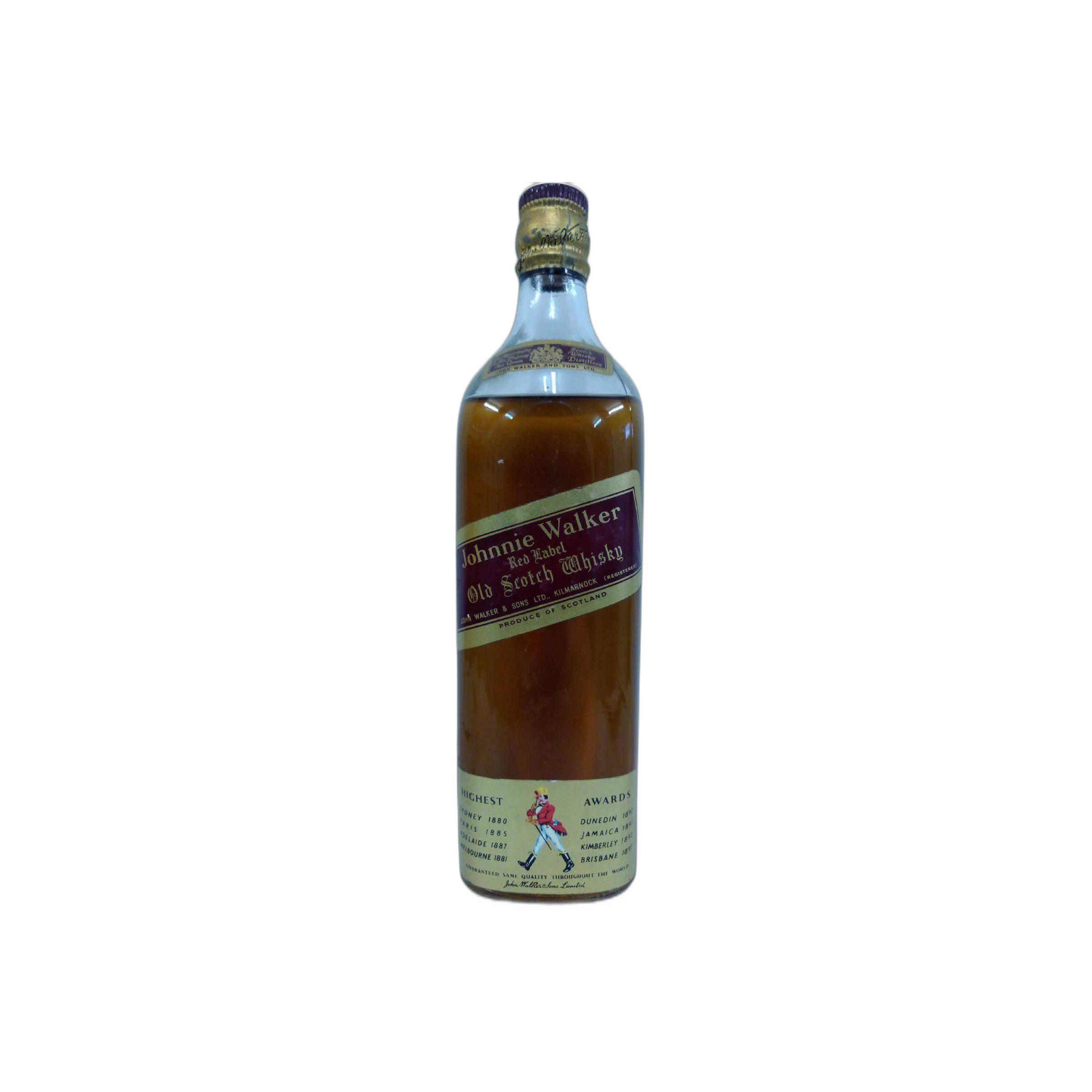 Johnnie Walker Blended Whisky