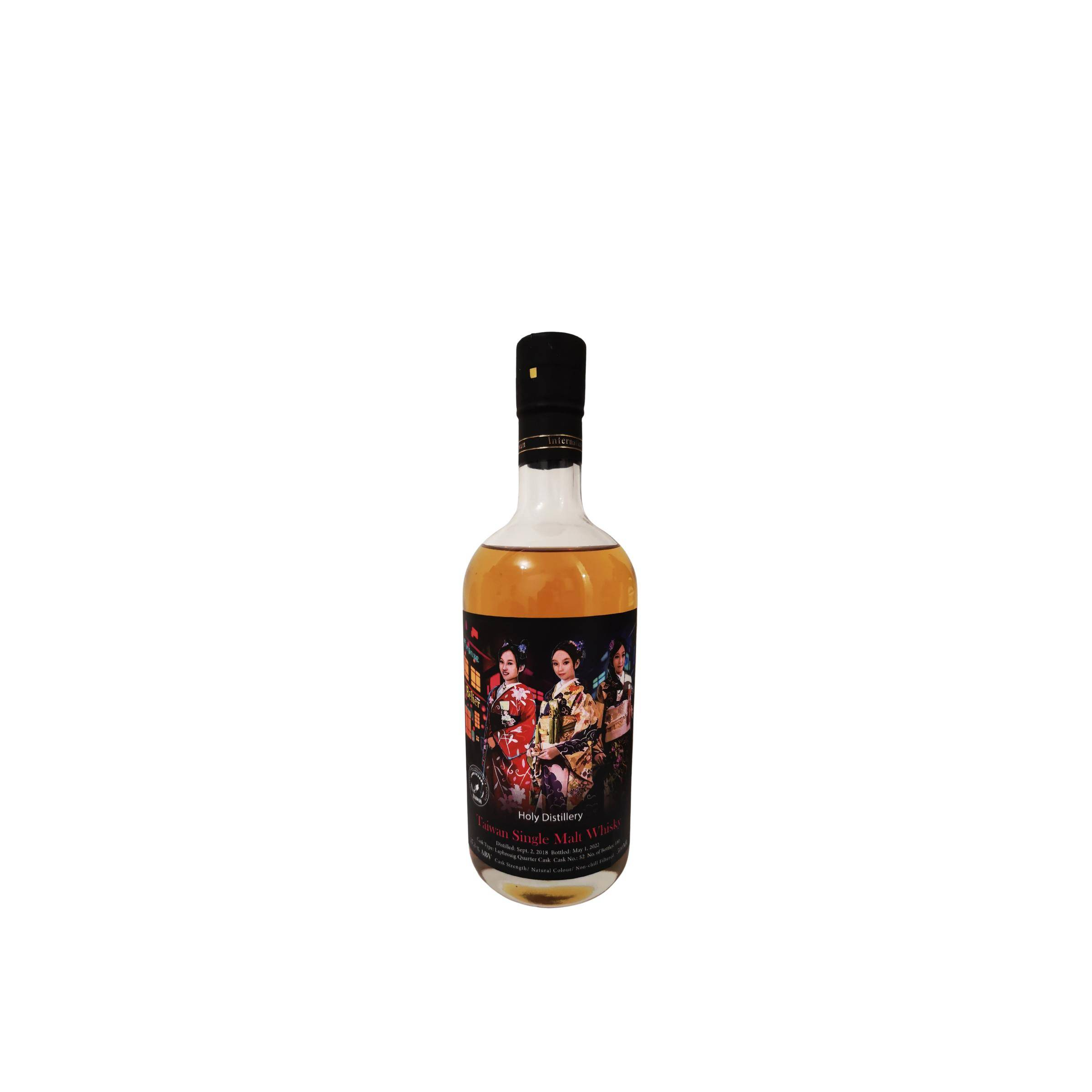 Holy 2018 3 Years Single Malt Whisky