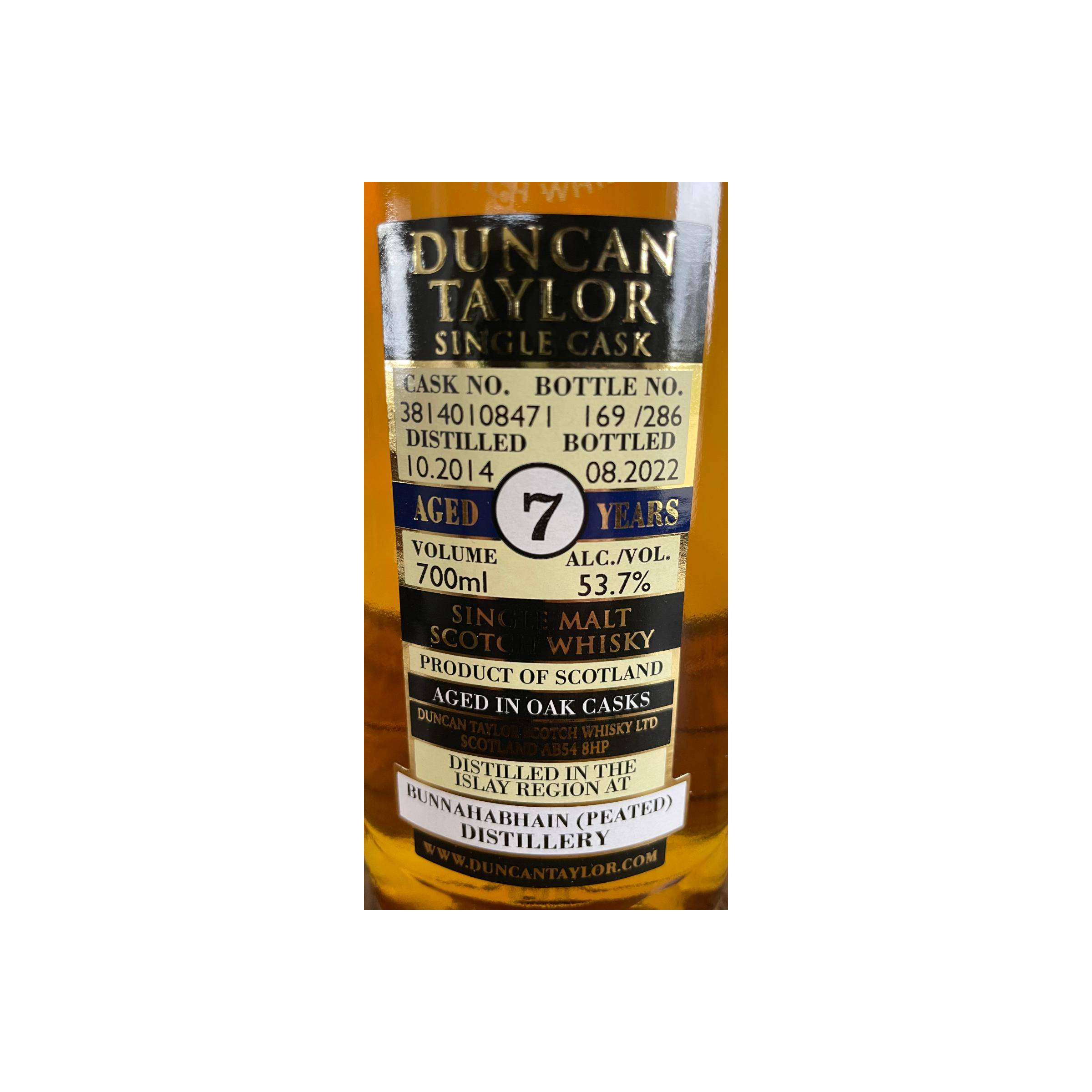 Bunnahabhain Single Cask 2014 7 Years Single Malt Whisky 2