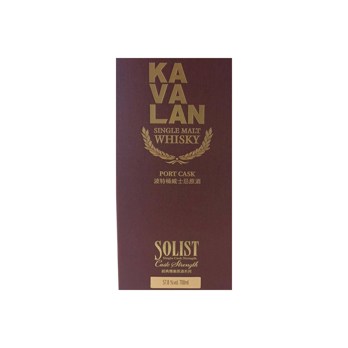 Kavalan Single Malt Whisky 2