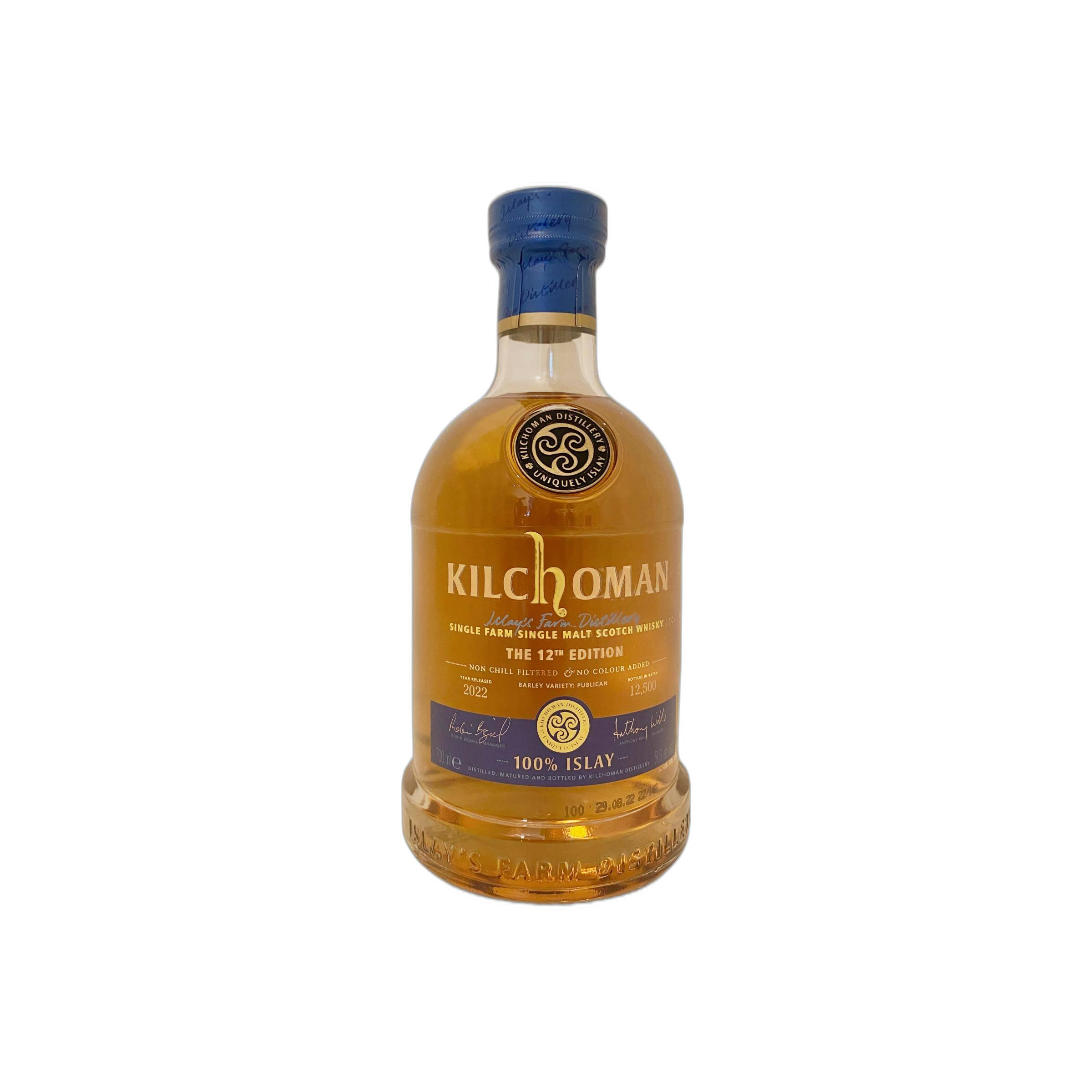 Kilchoman 2011 8 Years Single Malt Whisky