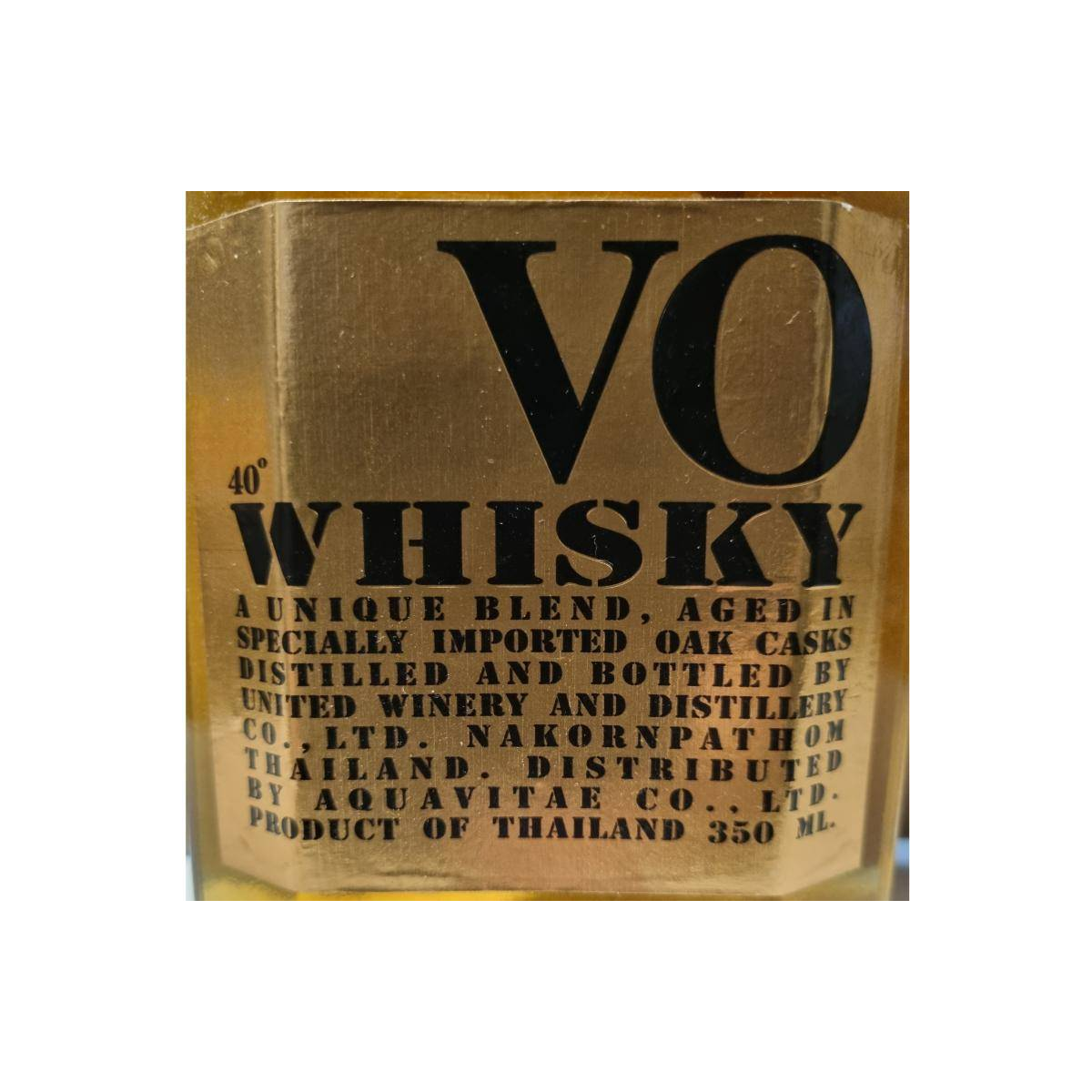 VO Whisky 2