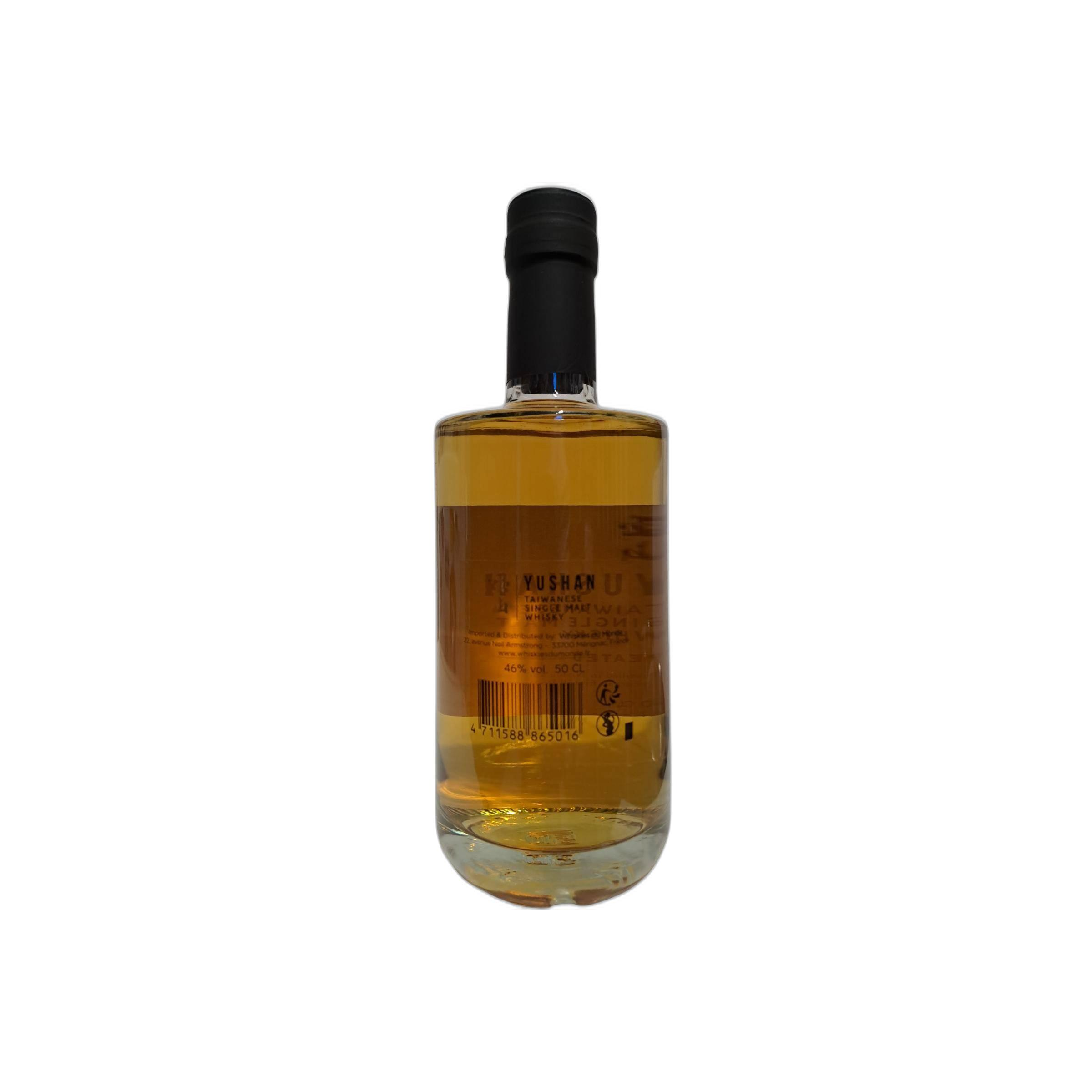 Yushan Taiwanese single malt 3