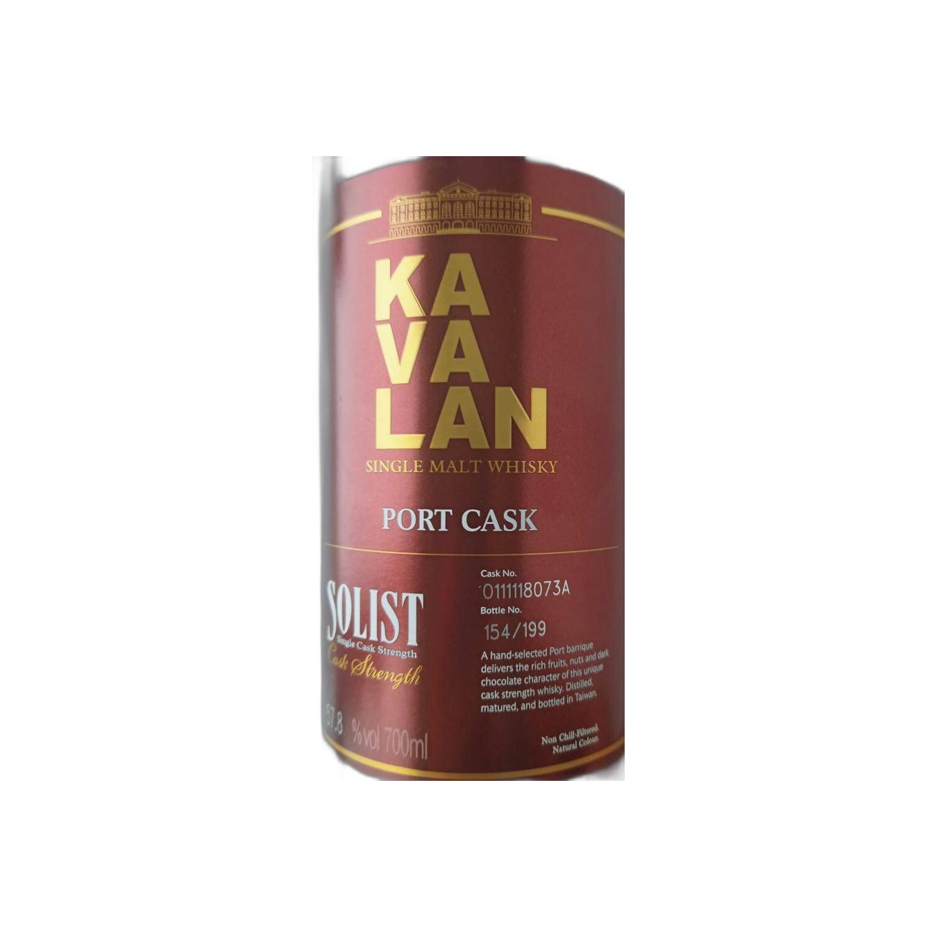 Kavalan Single Malt Whisky 3
