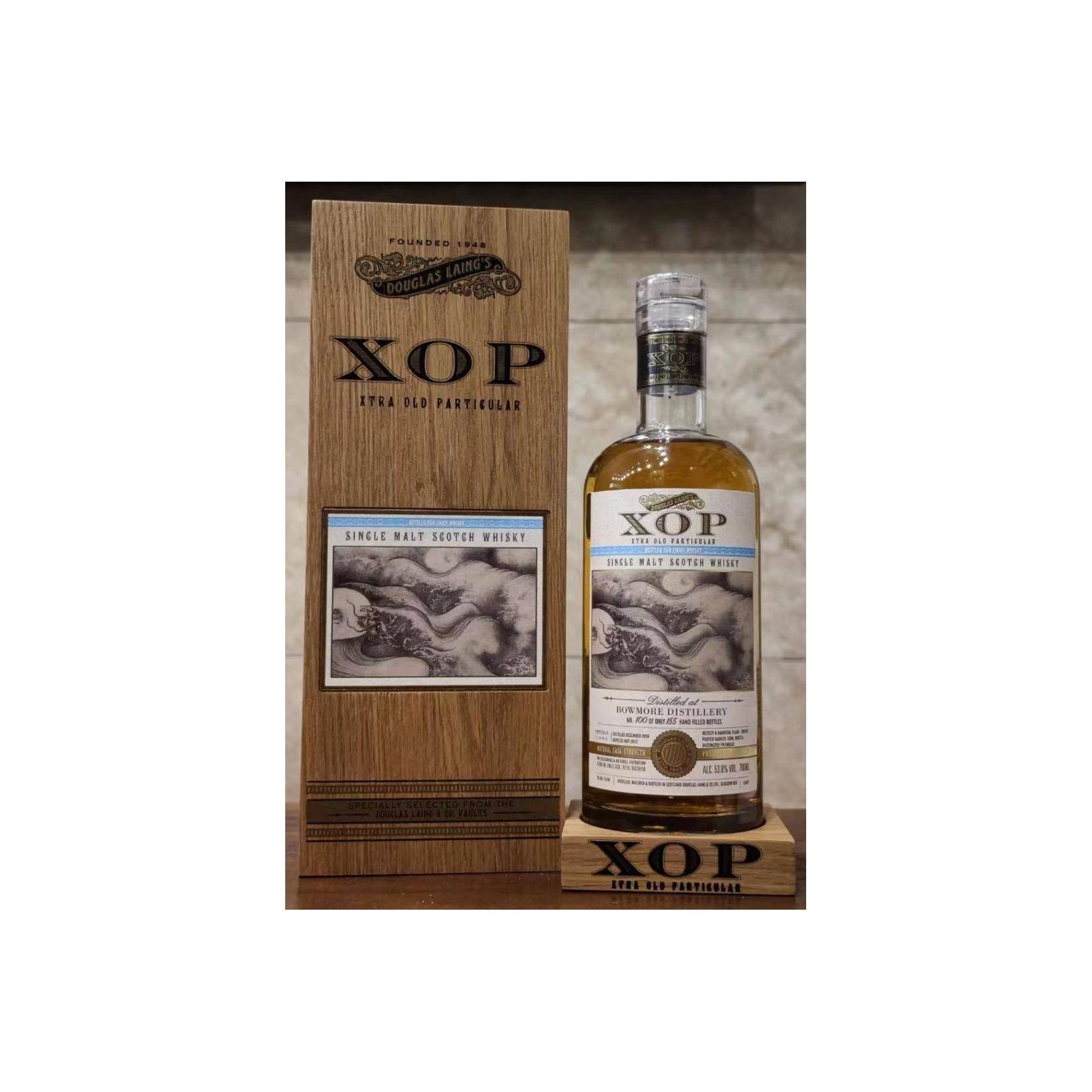 Bowmore 1996 25 Years Single Malt Whisky 2