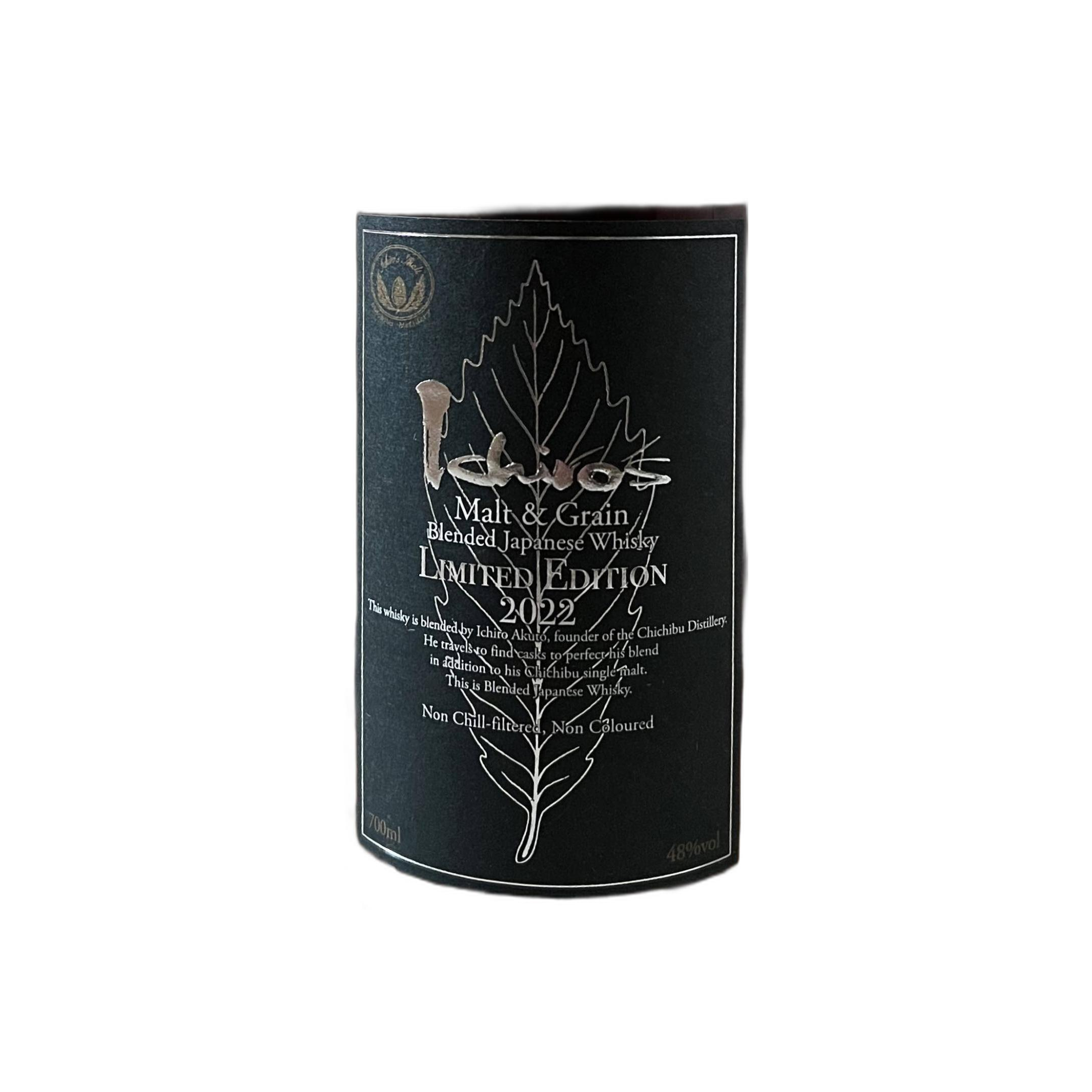 Ichiro's Blended Whisky 3
