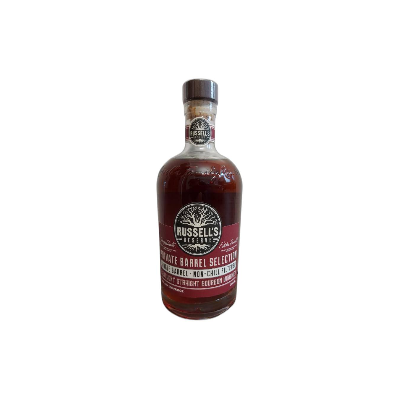 Russell's Reserve 2012 8 Years Bourbon Whisky 2