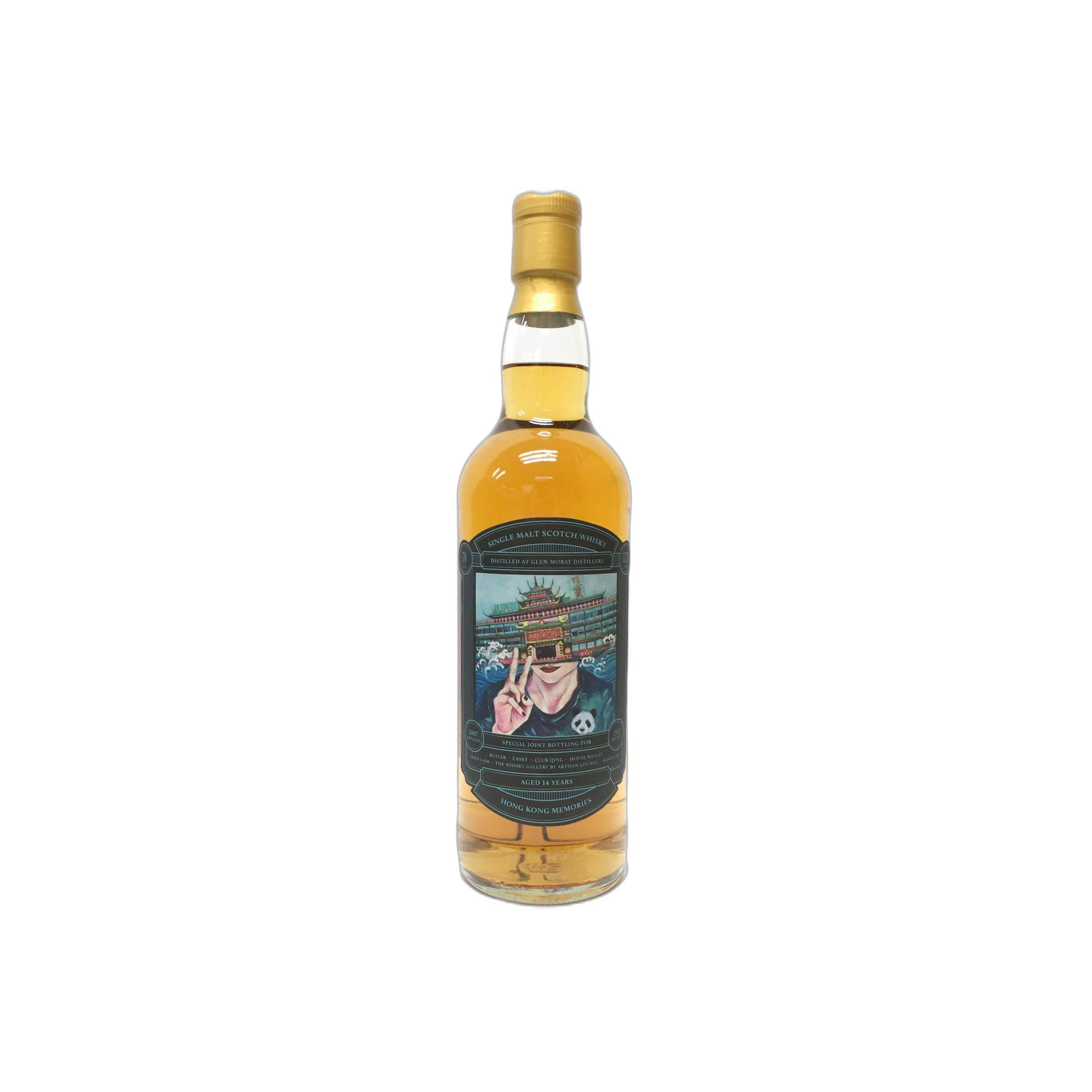 Glen Moray 2007 14 Years Single Malt Whisky