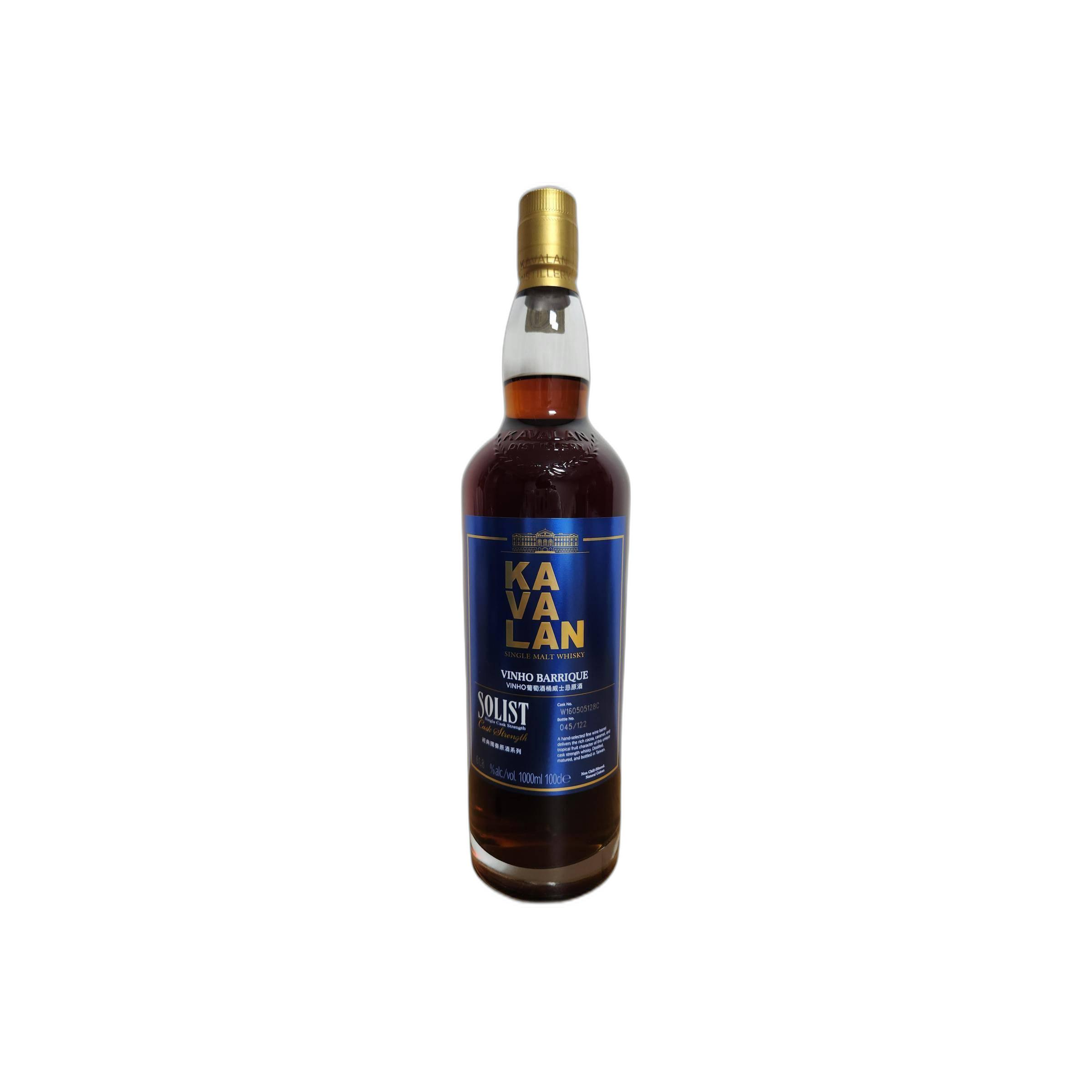Kavalan Vinho Barrique 2016 6 Years Single Malt Whisky