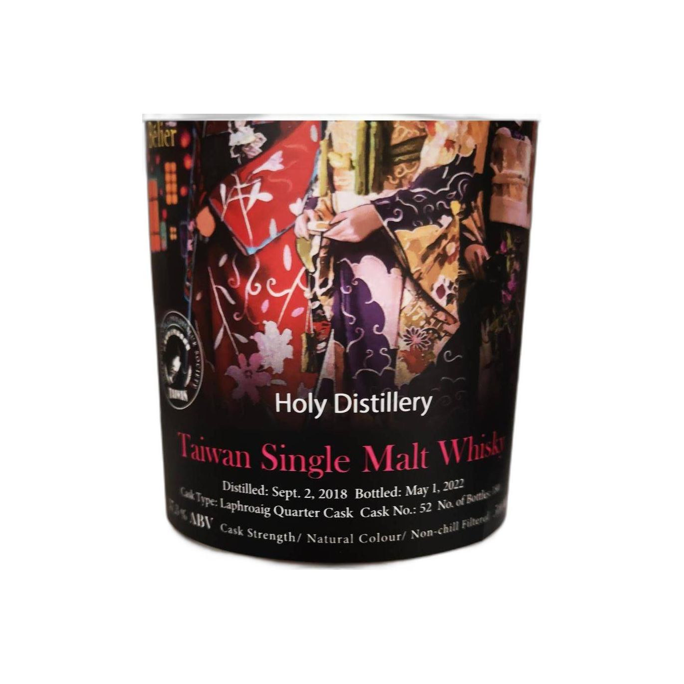 Holy 2018 3 Years Single Malt Whisky 2