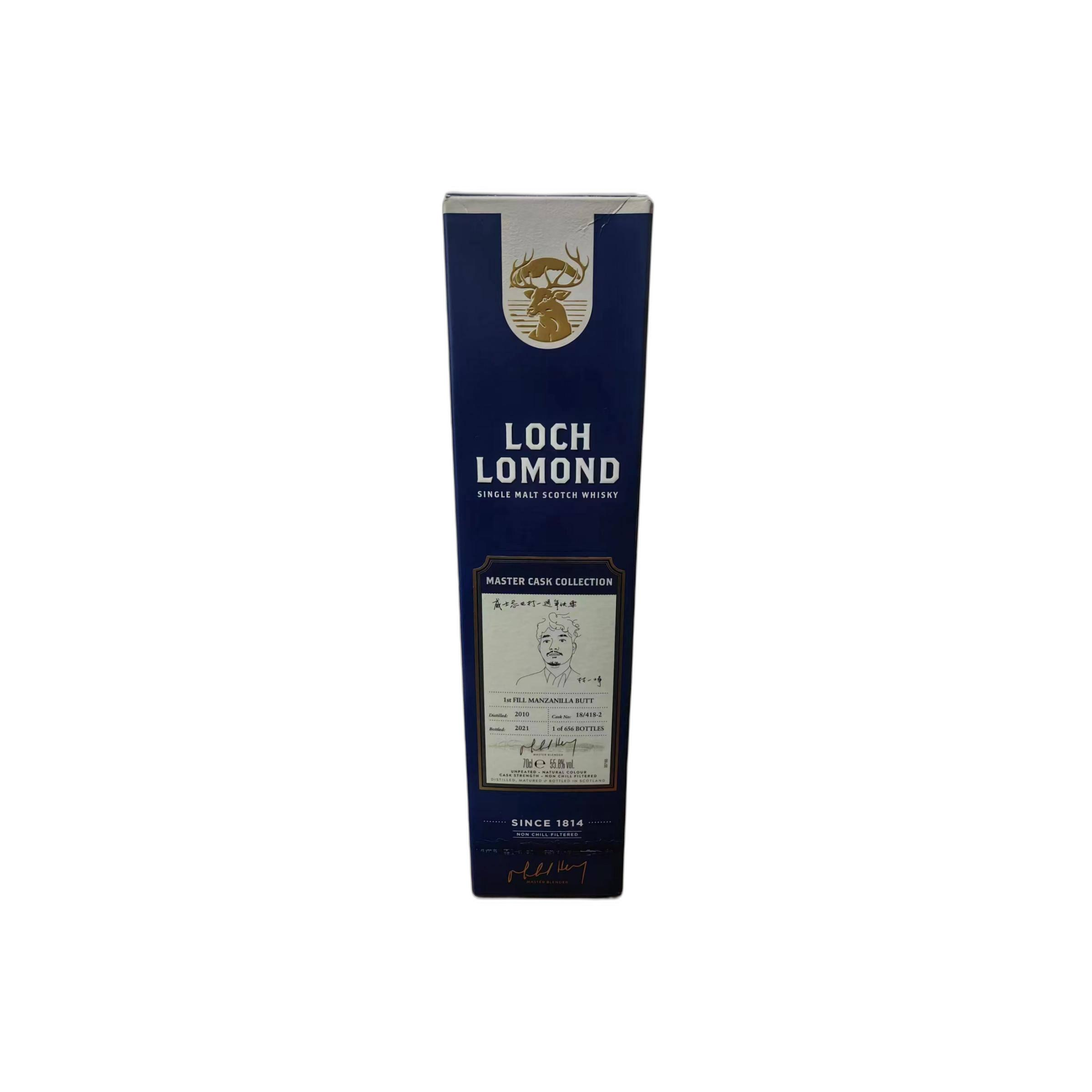 Loch Lomond 2010 11 Years Single Malt Whisky 2
