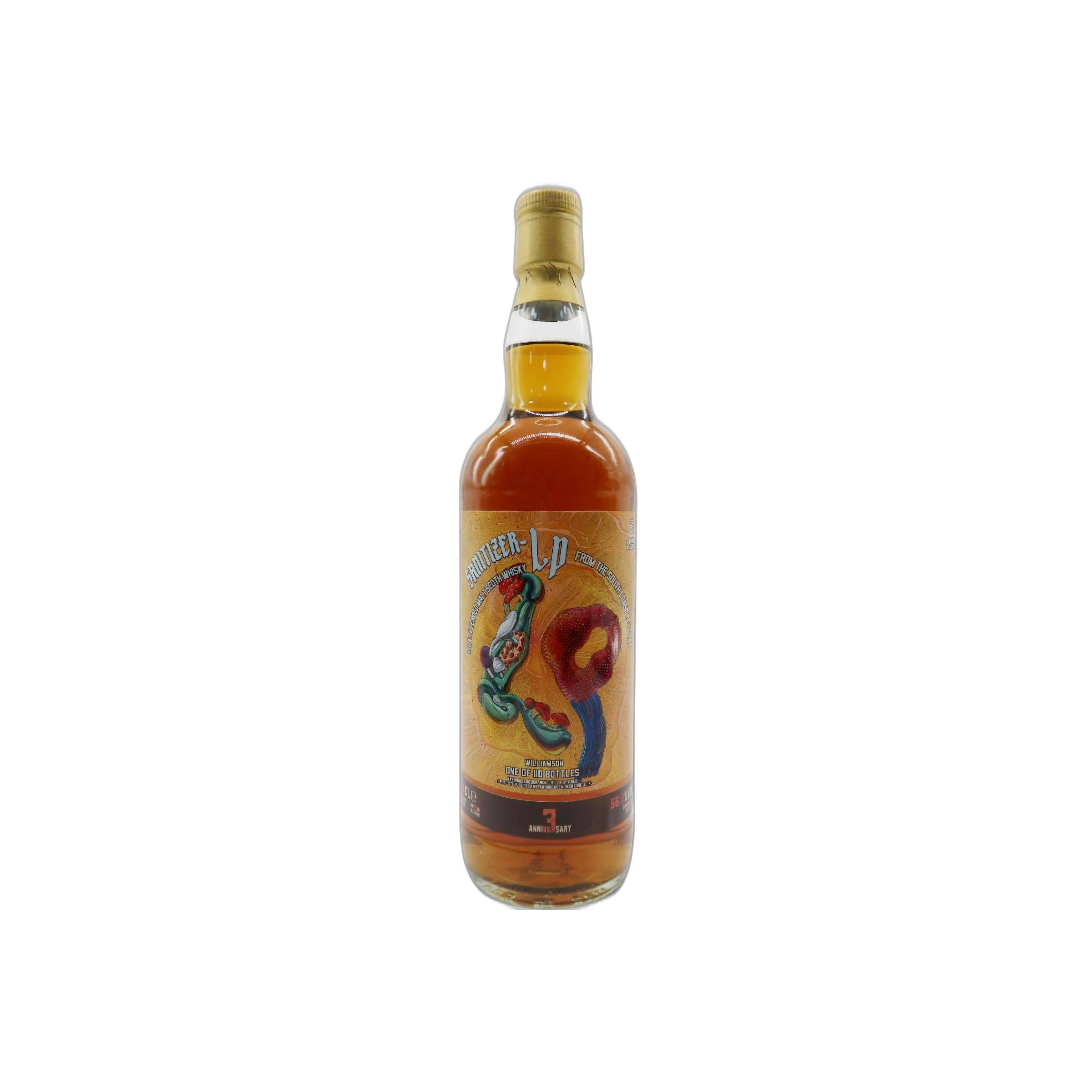 Laphroaig 2010 12 Years Blended Malt Whisky