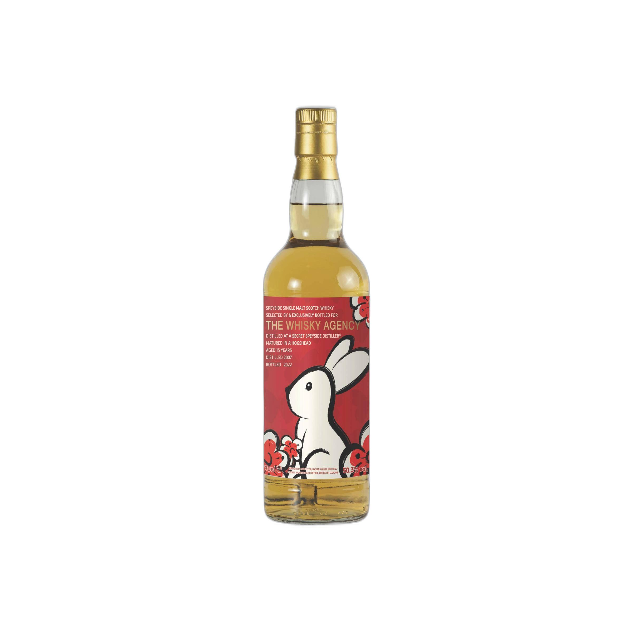 The Whisky Agency 2007 15 Years Single Malt Whisky