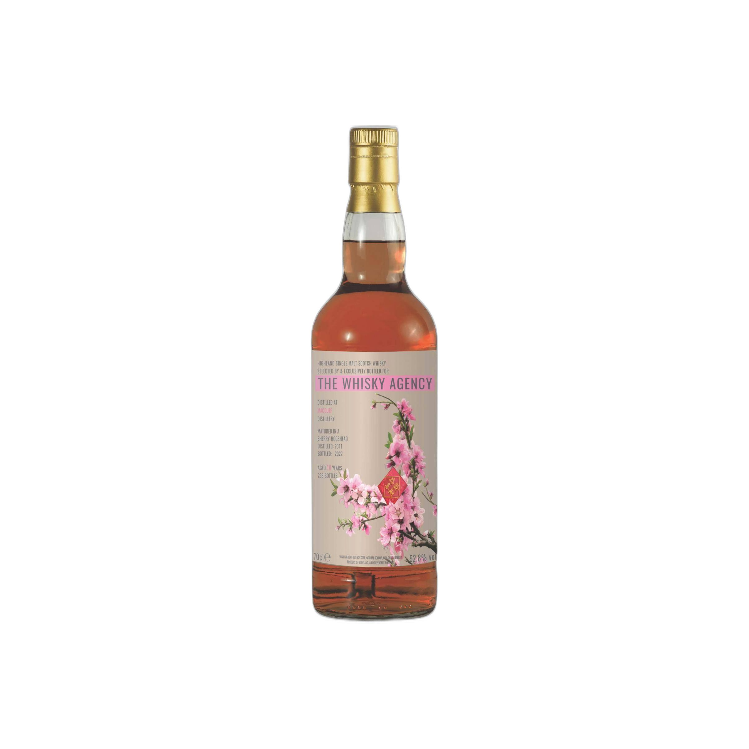 Macduff 2011 10 Years Single Malt Whisky