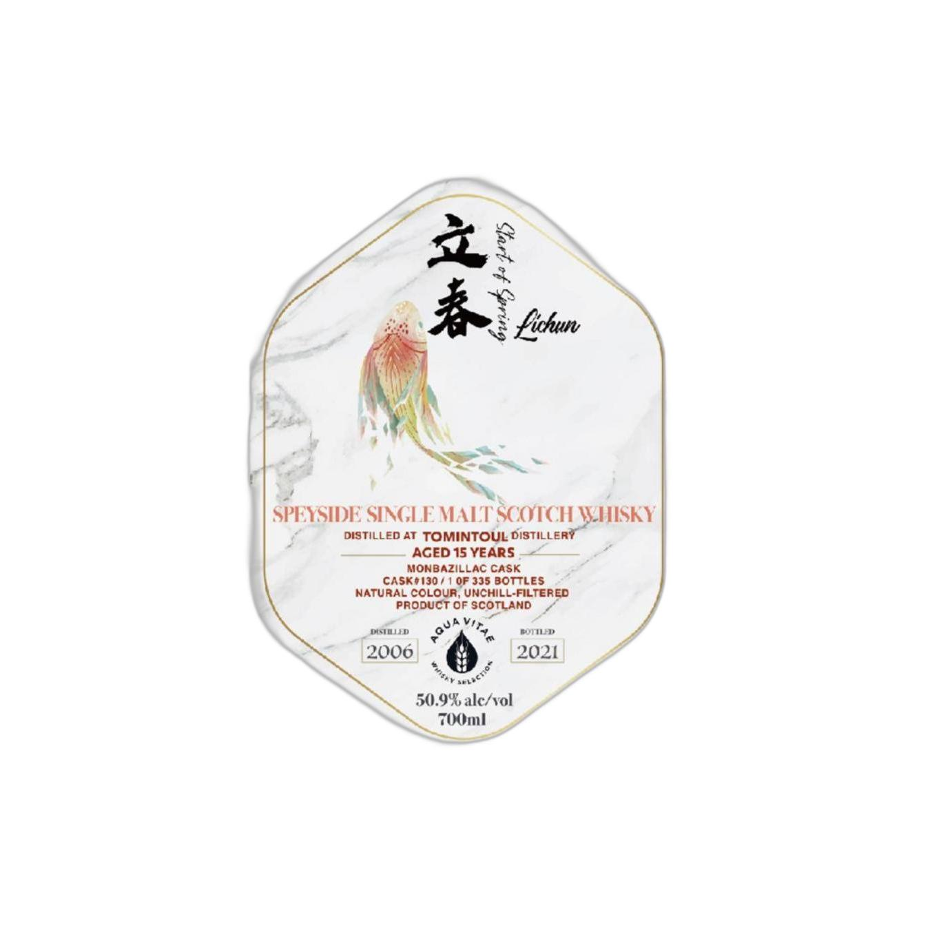 Tomintoul 2006 15 Years Single Malt Whisky 2
