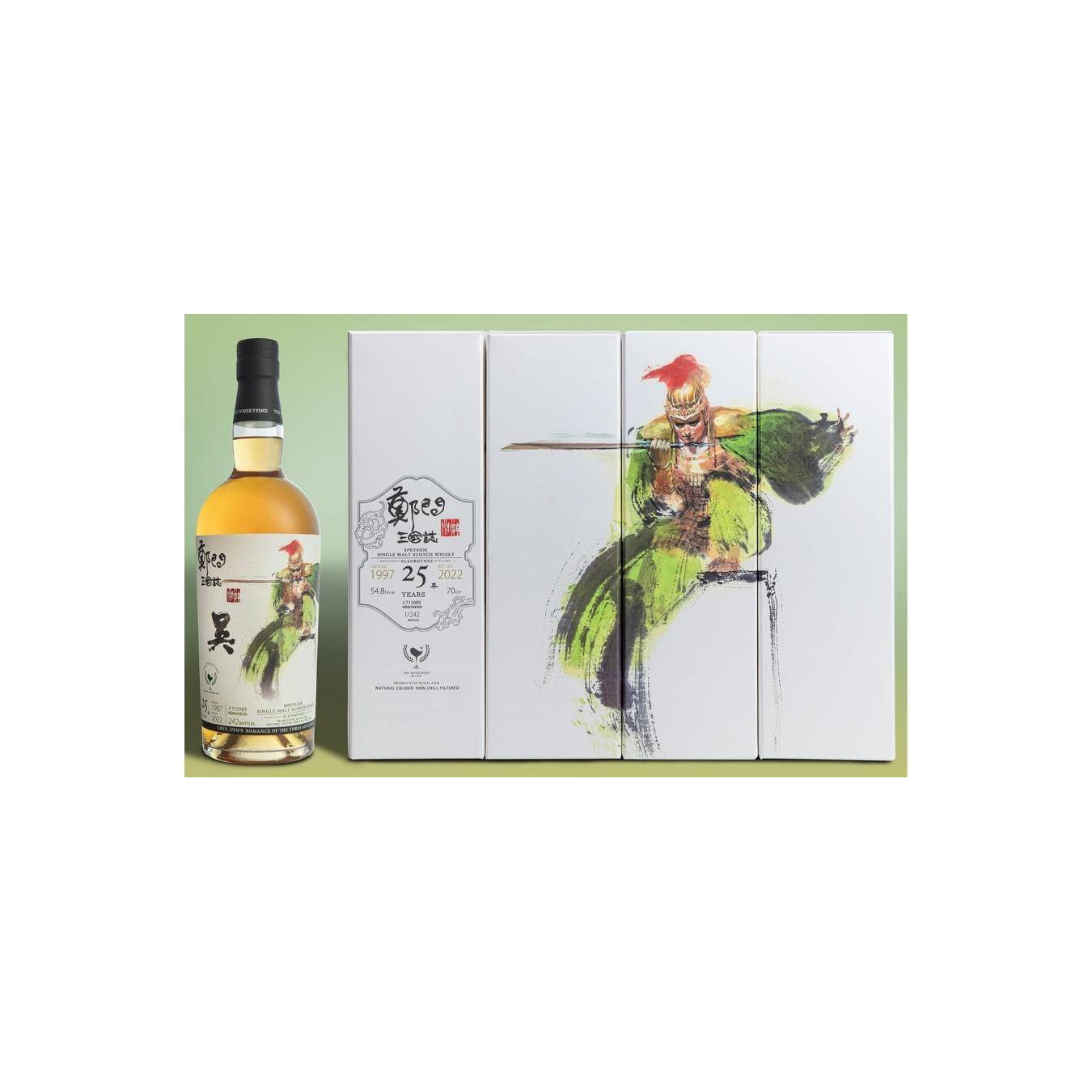 The Glenrothes 1997 25 Years Single Malt Whisky 2