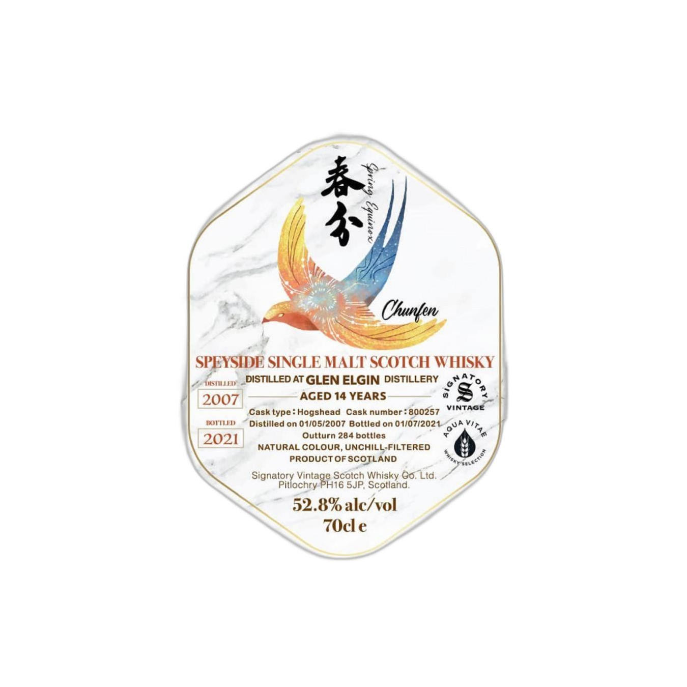 Glen Elgin 2007 14 Years Single Malt Whisky 2