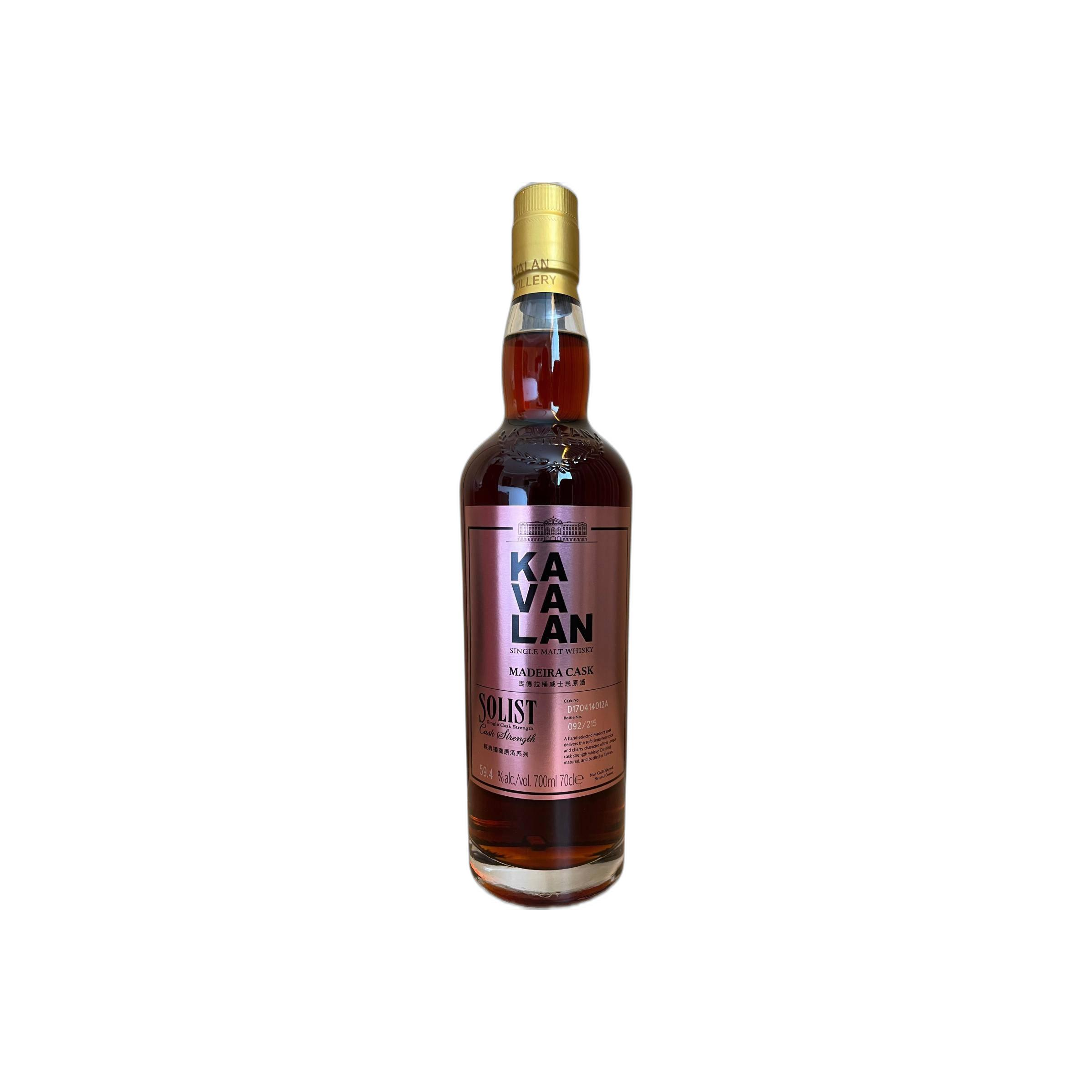 Kavalan 2017 5 Years Single Malt Whisky