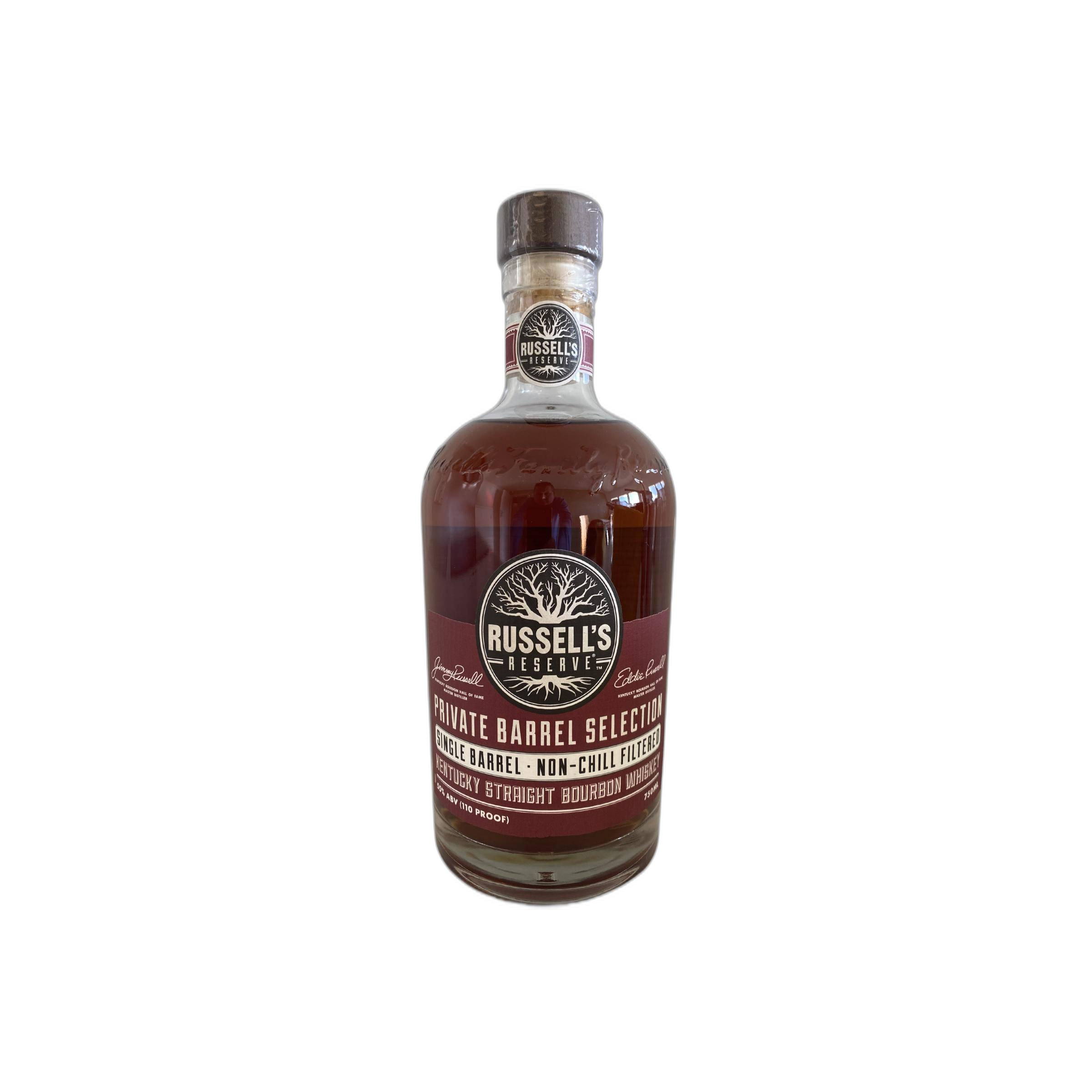 Russell's Reserve 2012 8 Years Bourbon Whisky