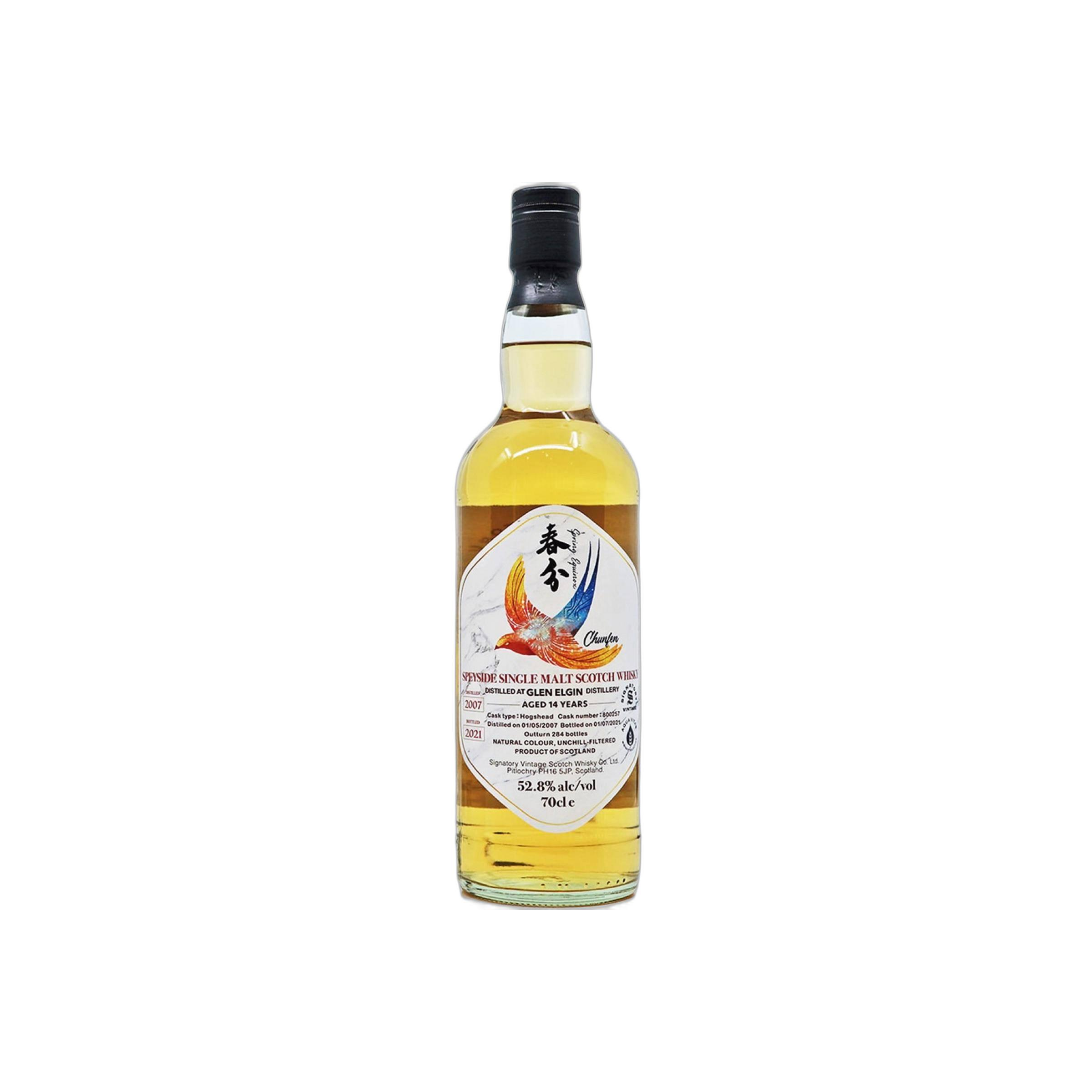 Glen Elgin 2007 14 Years Single Malt Whisky