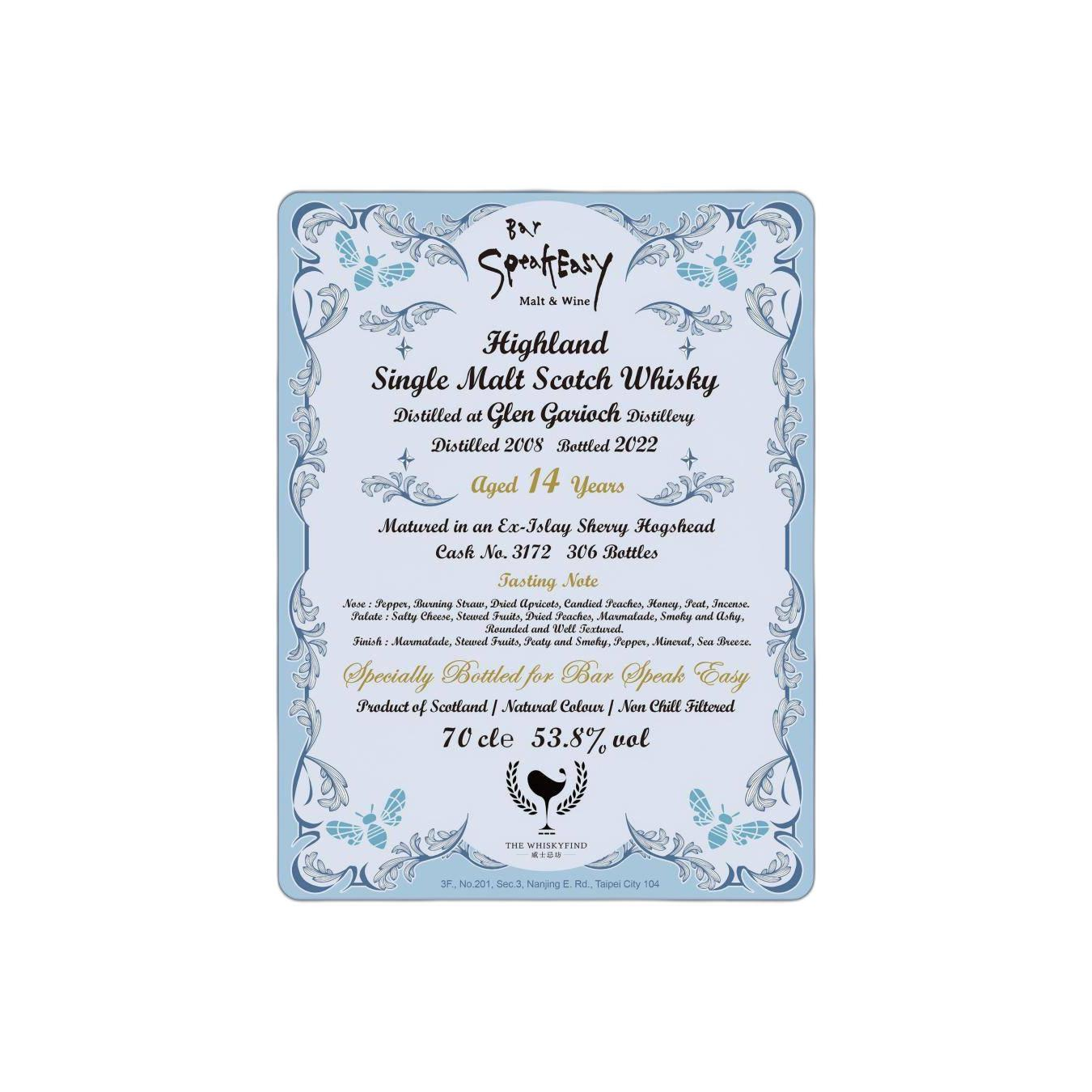 Glen Garioch 2008 14 Years Single Malt Whisky 2