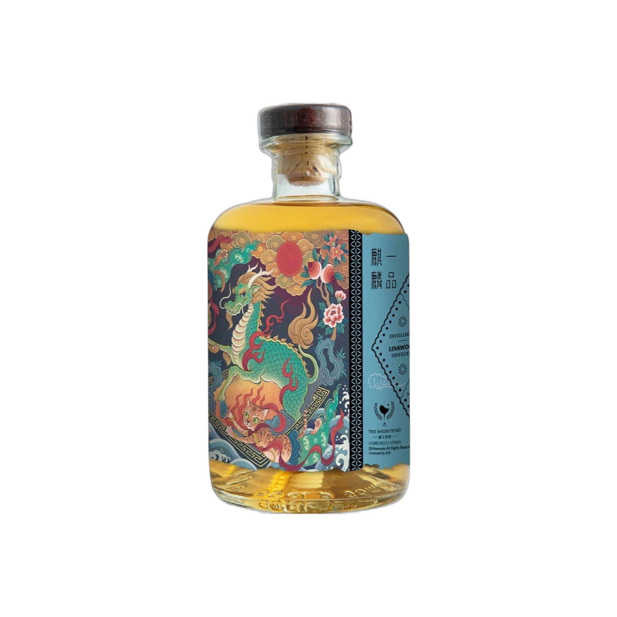 Linkwood 2009 13 Years Single Malt Whisky
