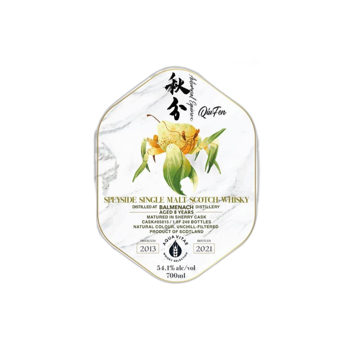 Balmenach 2013 8 Years Single Malt Whisky 2