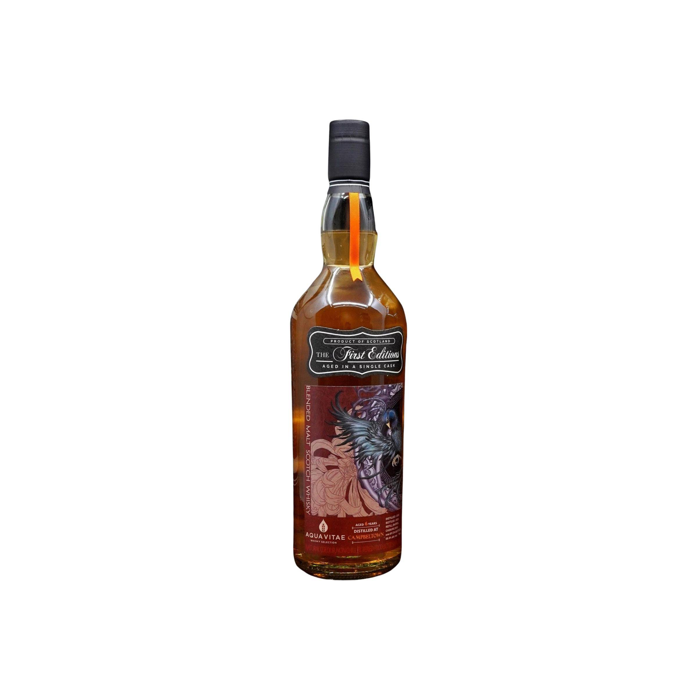 Campbeltown Blended Malt Scotch Whisky 2016 ED 2