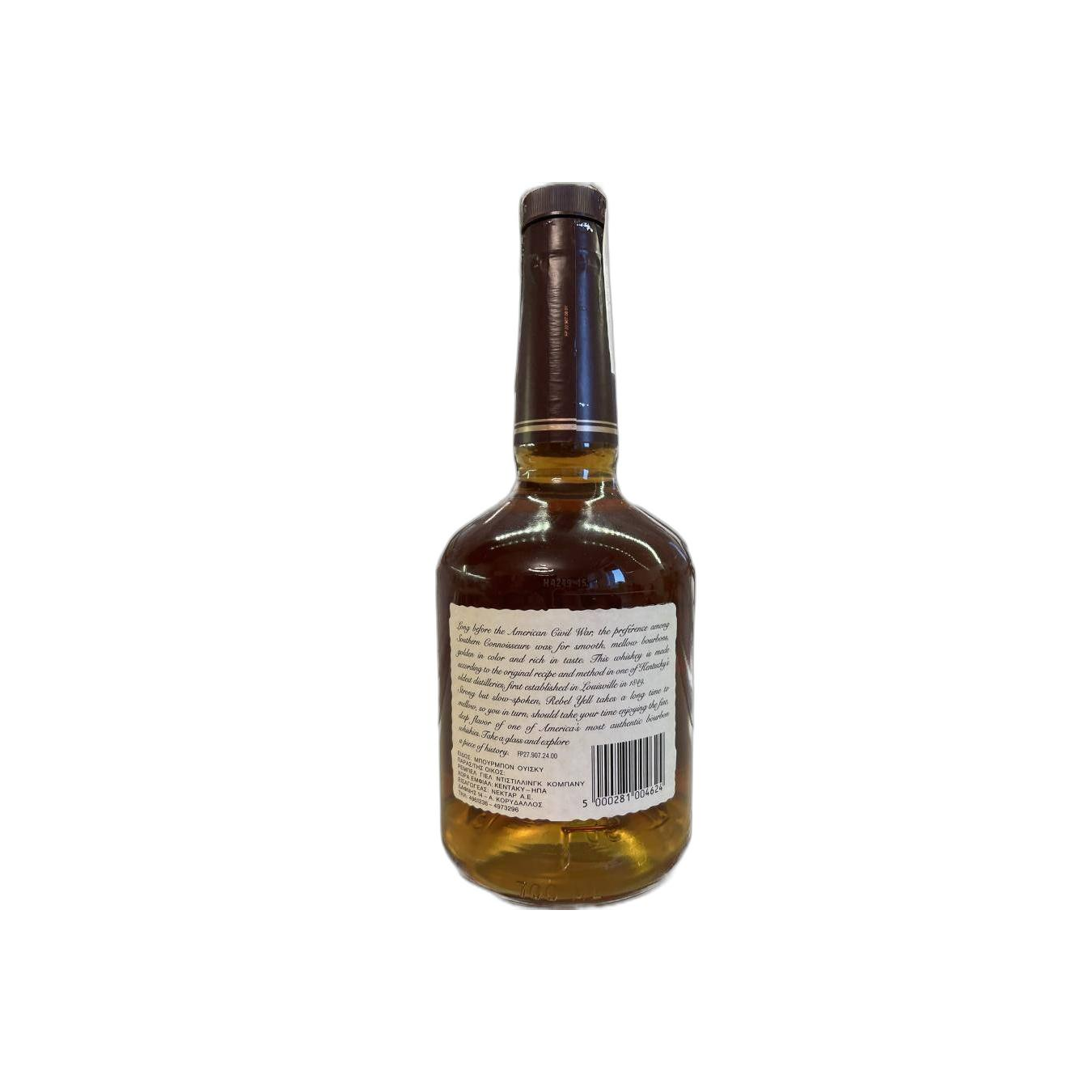 Rebel Yell Bourbon Whisky 2