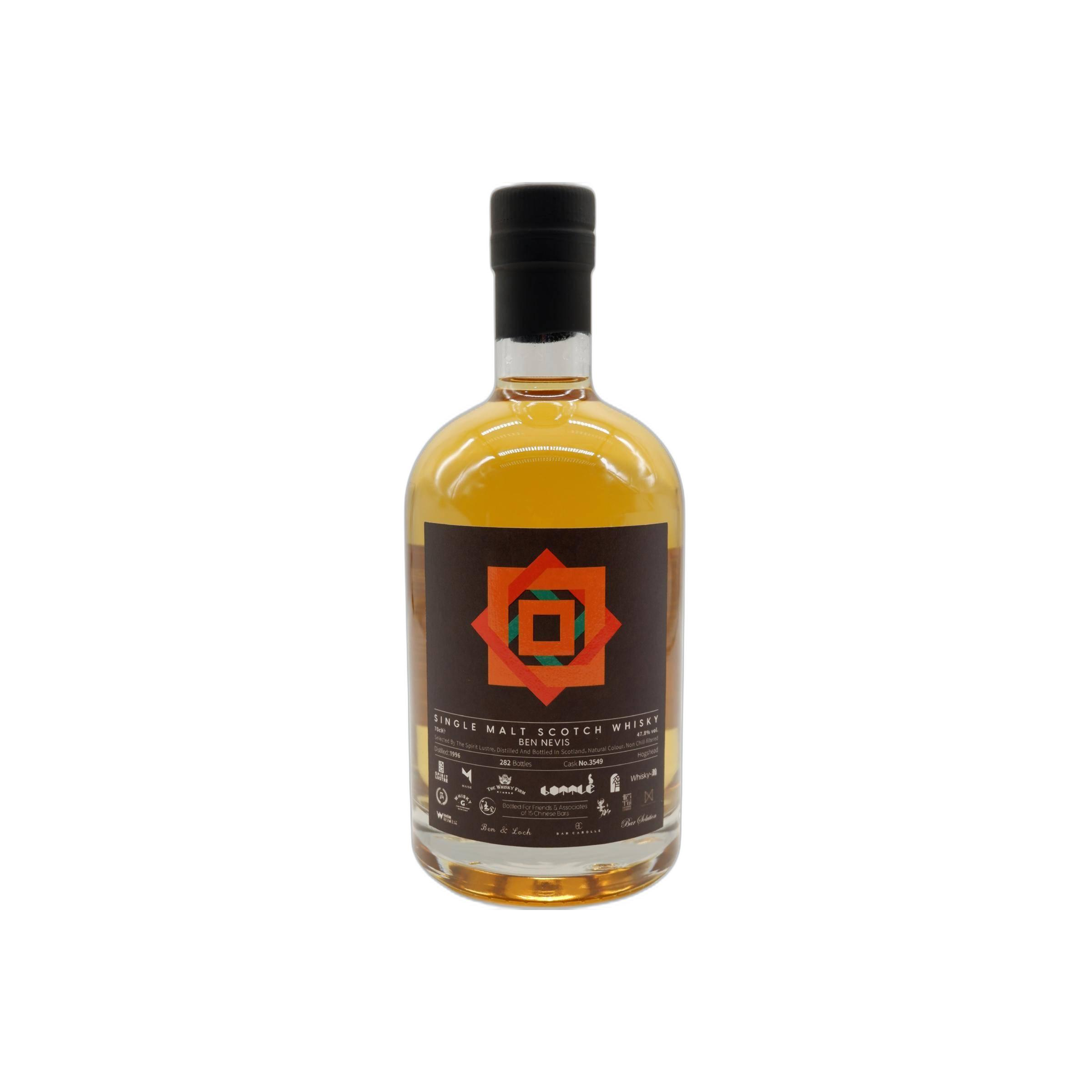 Ben Nevis 1996 Single Malt Whisky
