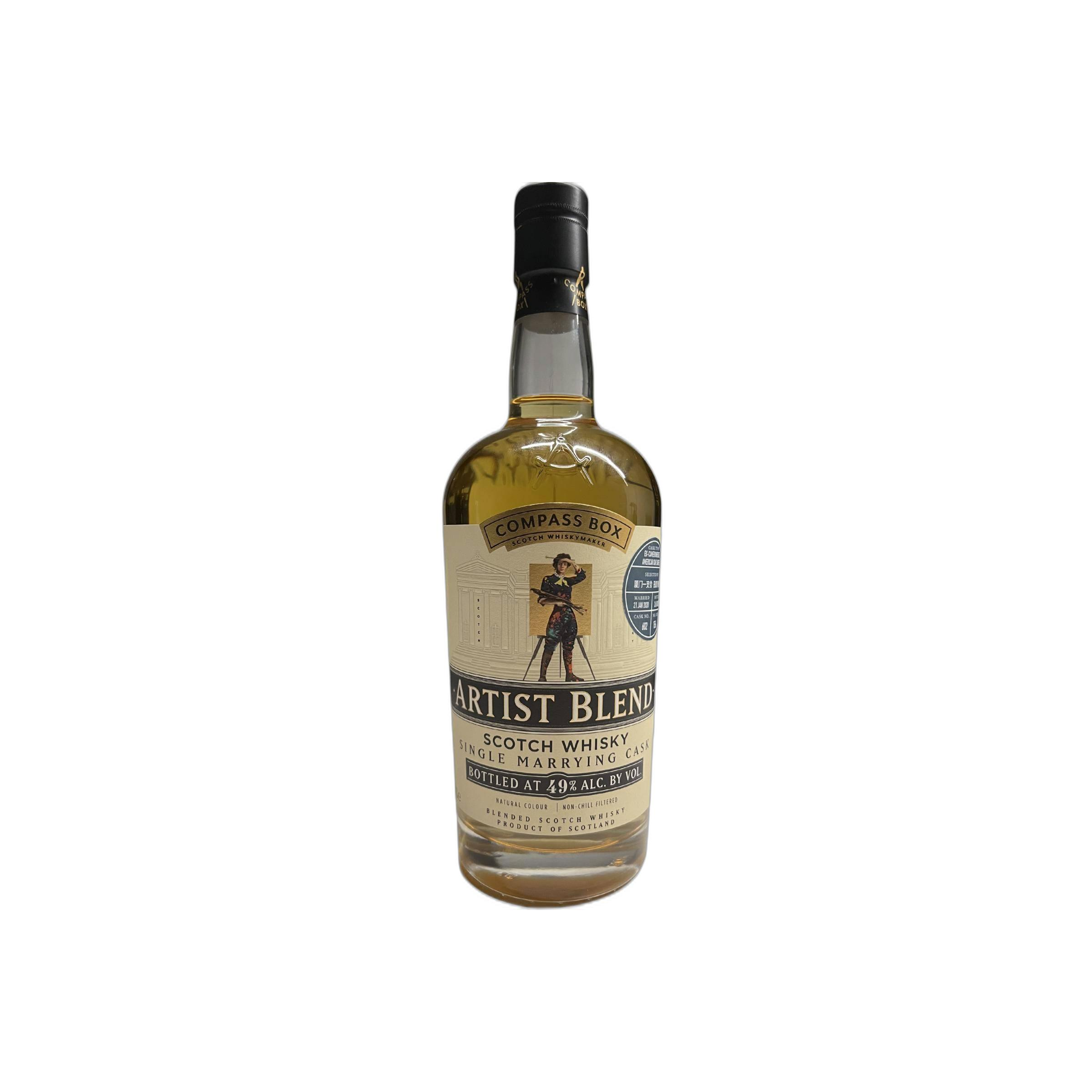 Compass Box Blended Whisky