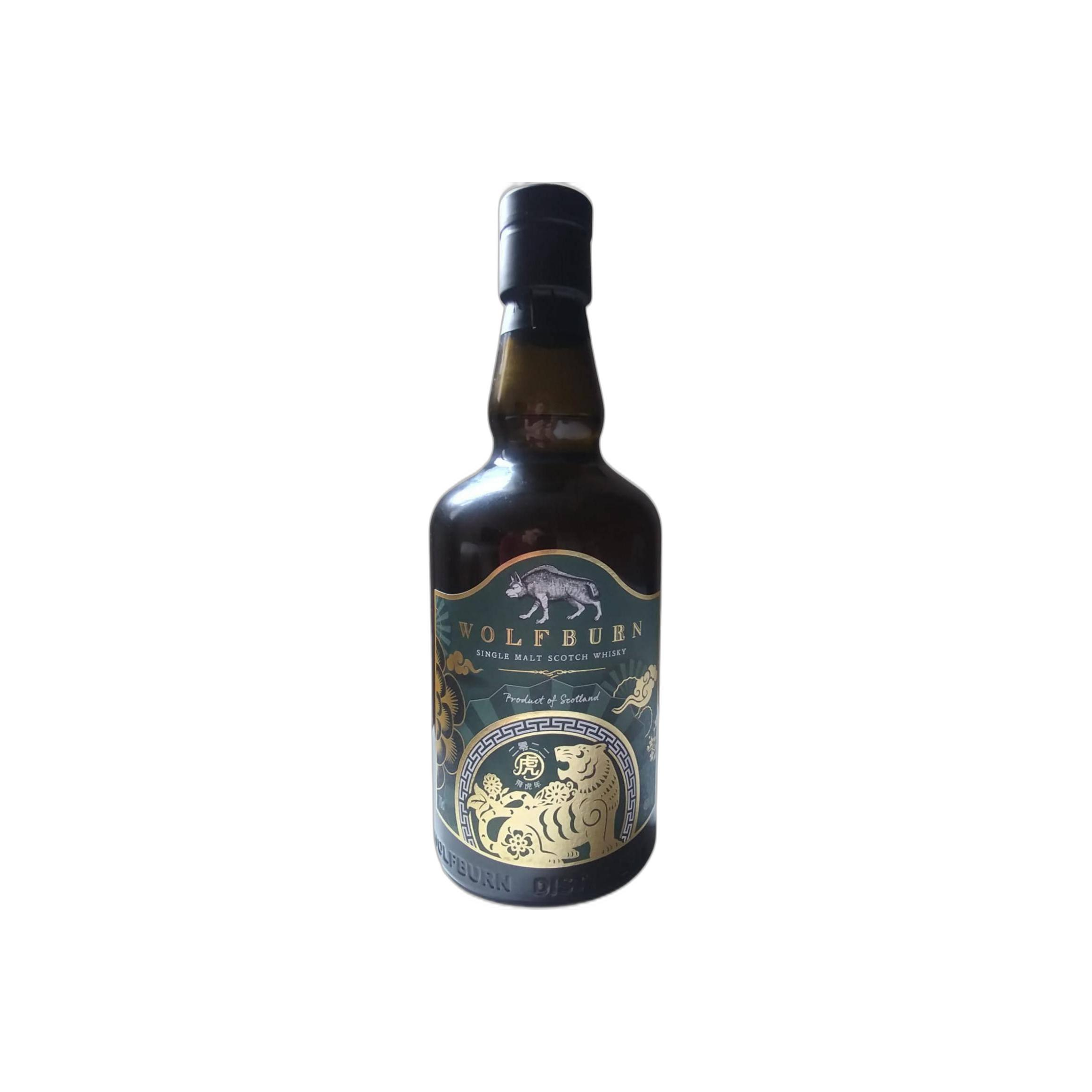 Wolfburn Single Malt Whisky 2