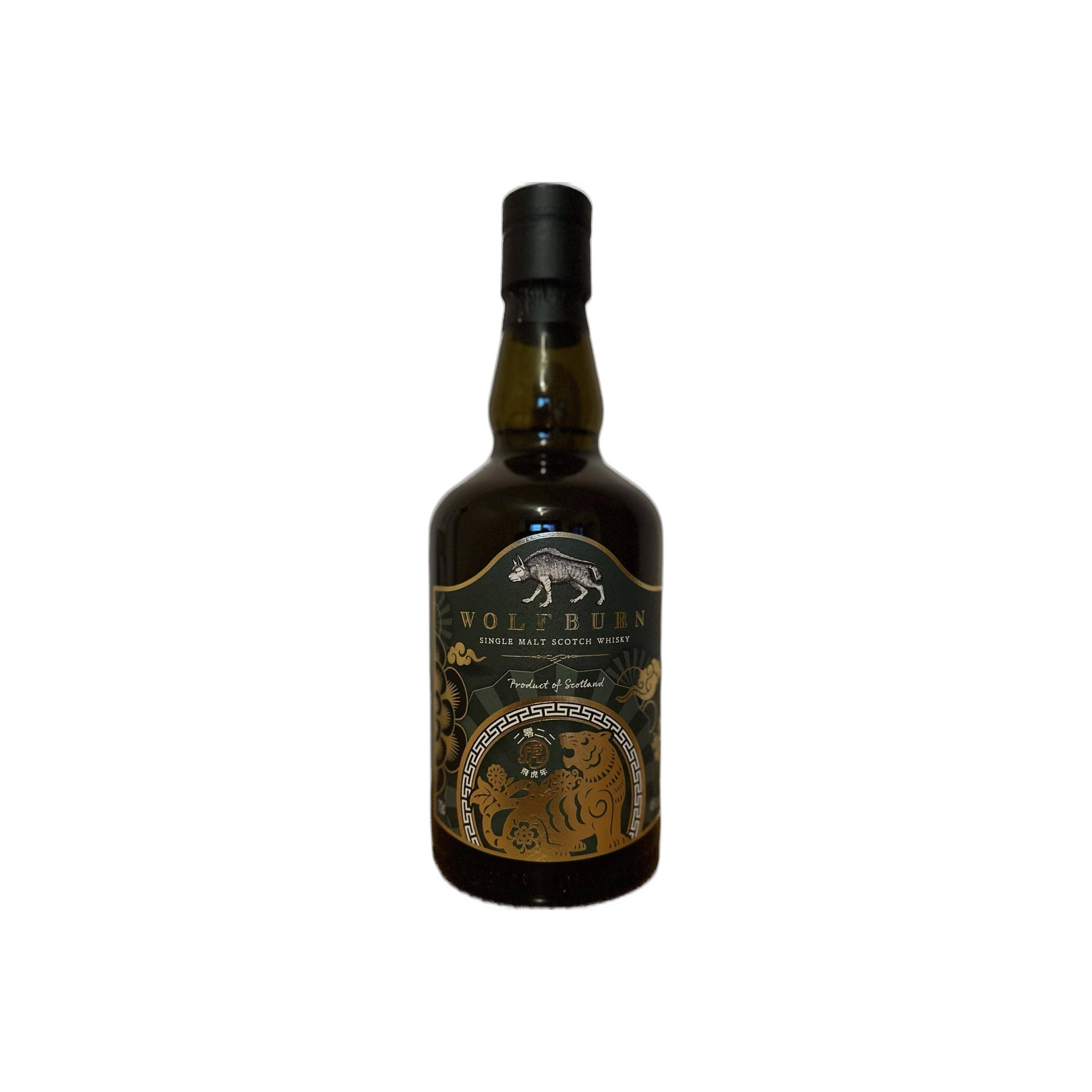 Wolfburn Single Malt Whisky