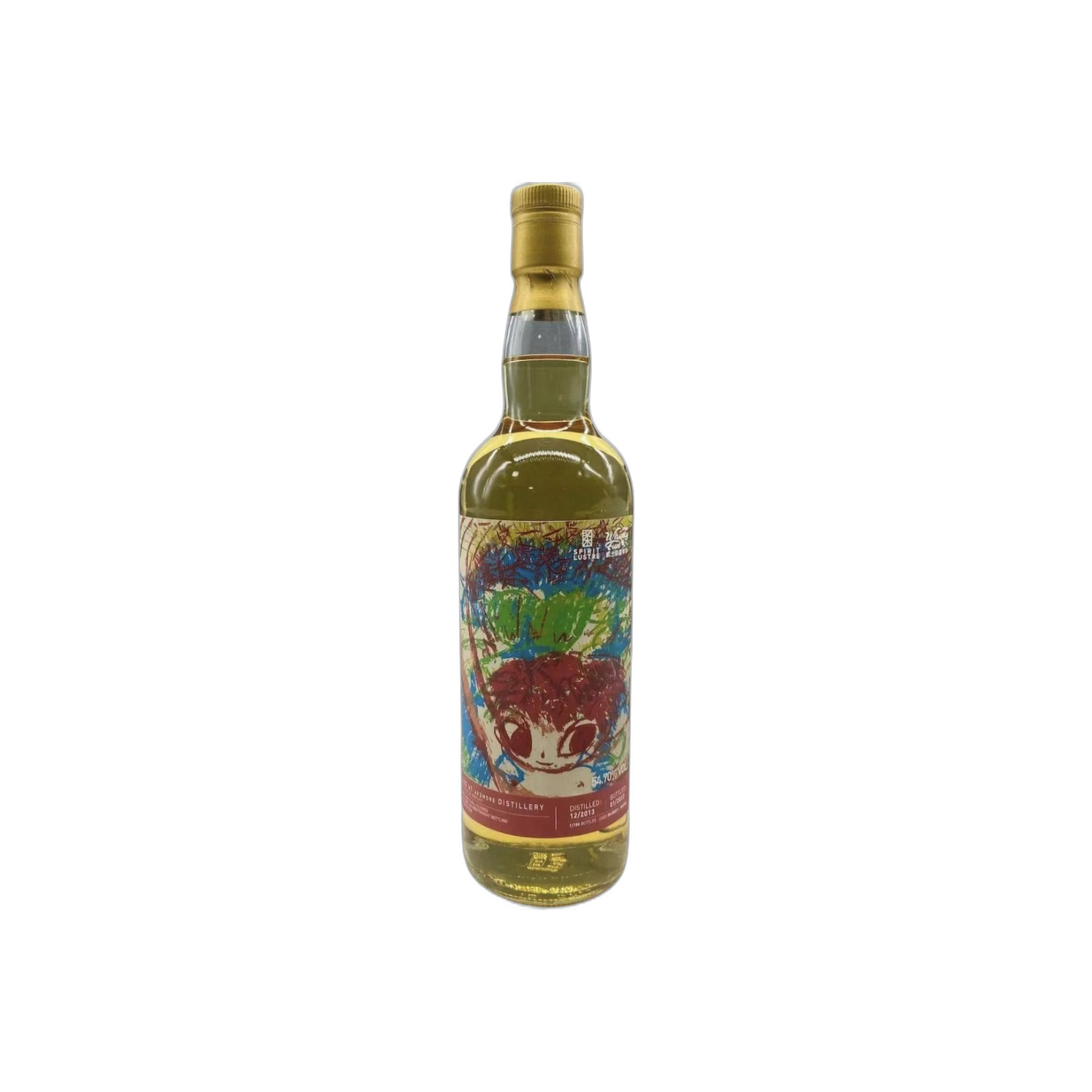 Ardmore 2013 8 Years Single Malt Whisky