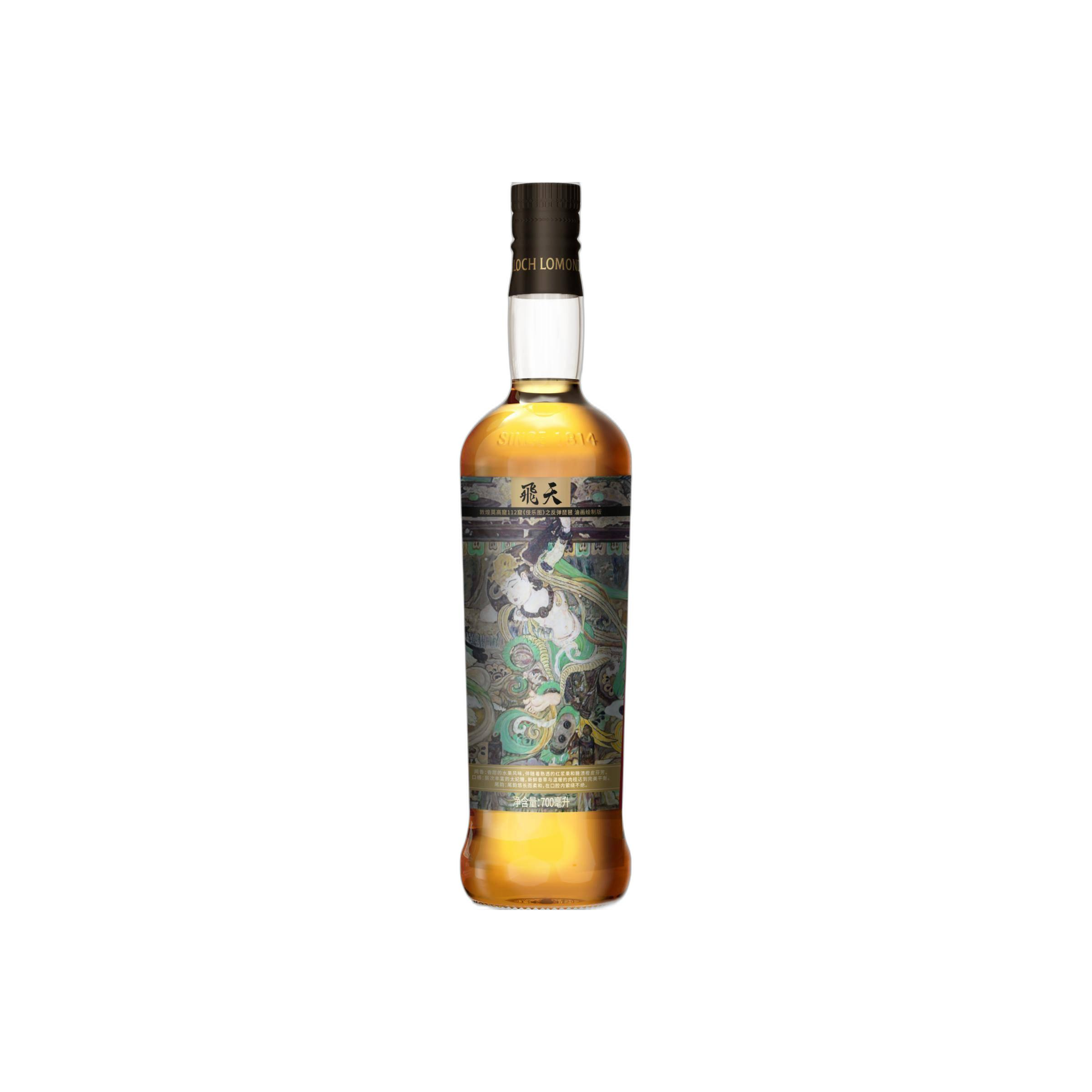 Loch Lomond 2002 18 Years Single Malt Whisky