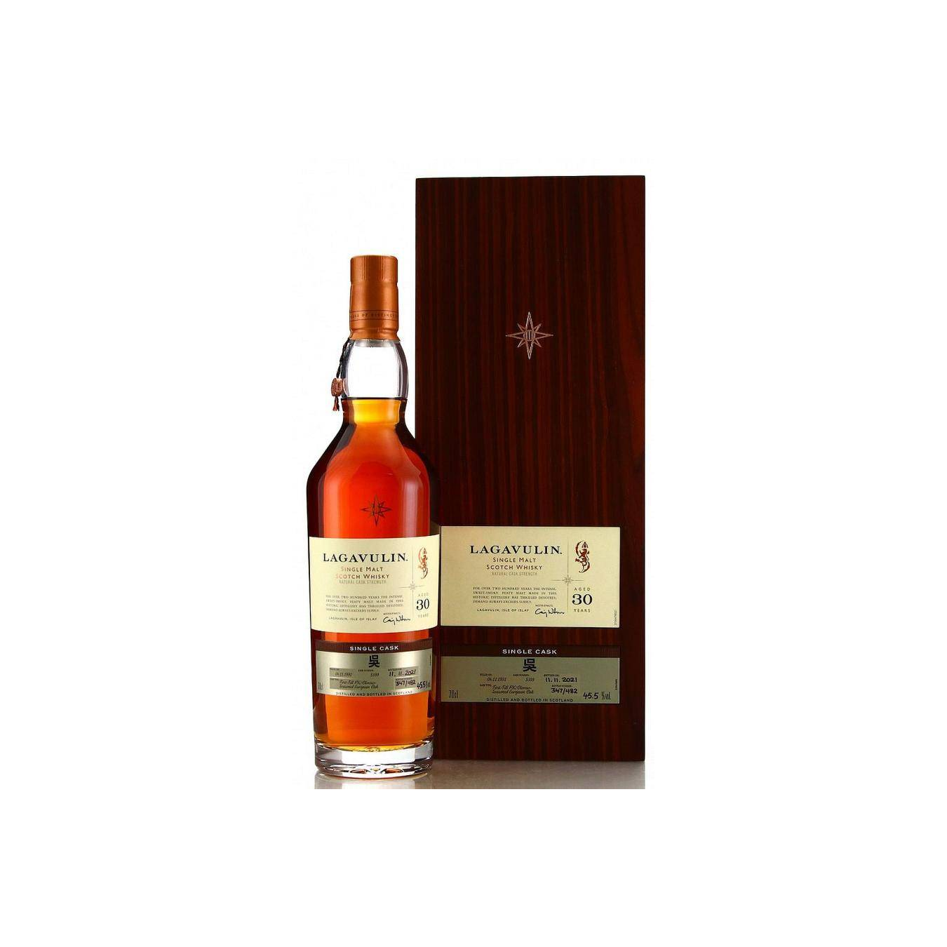 Lagavulin Single Cask 1991 30 Years Single Malt Whisky 2