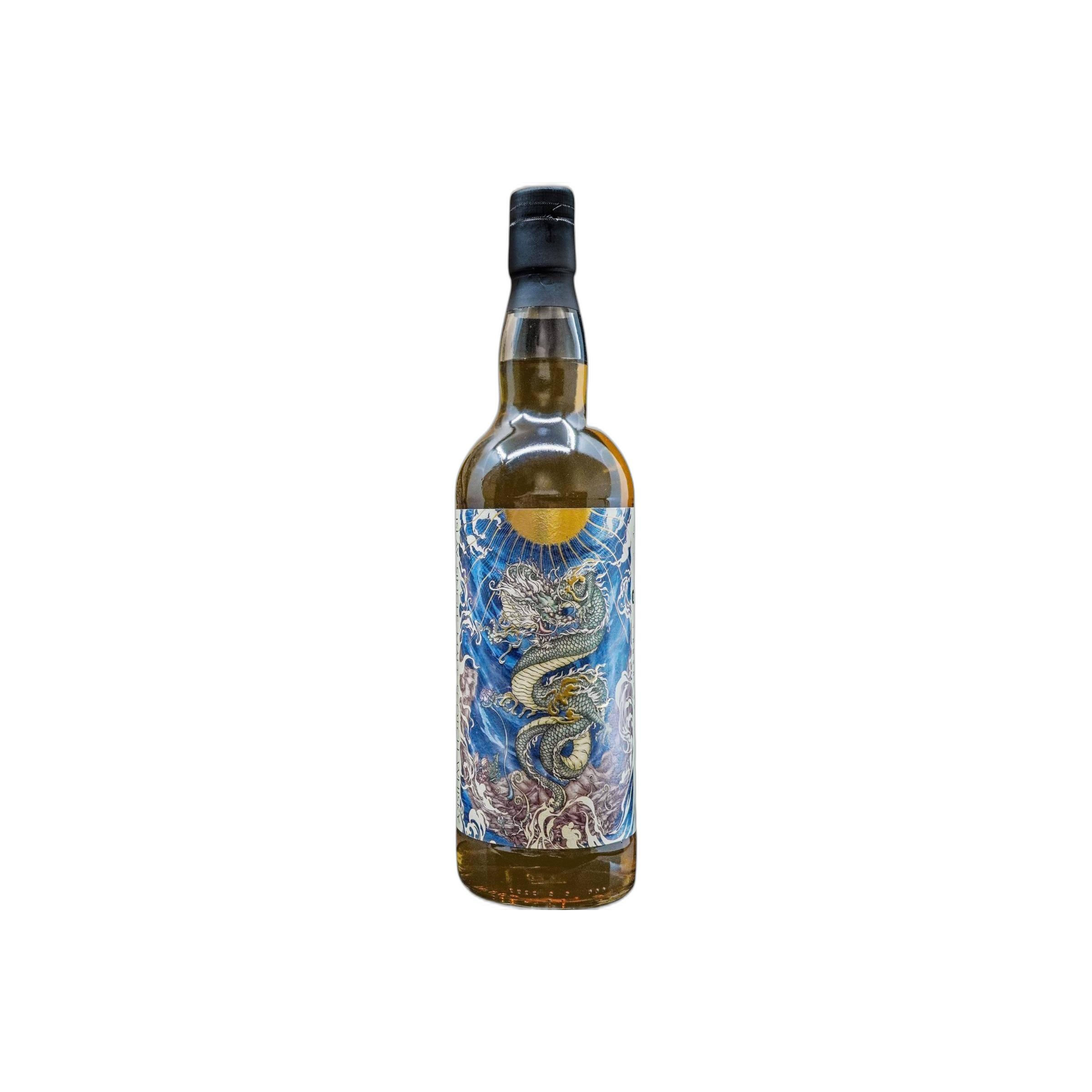 Laphroaig 1998 23 Years Single Malt Whisky