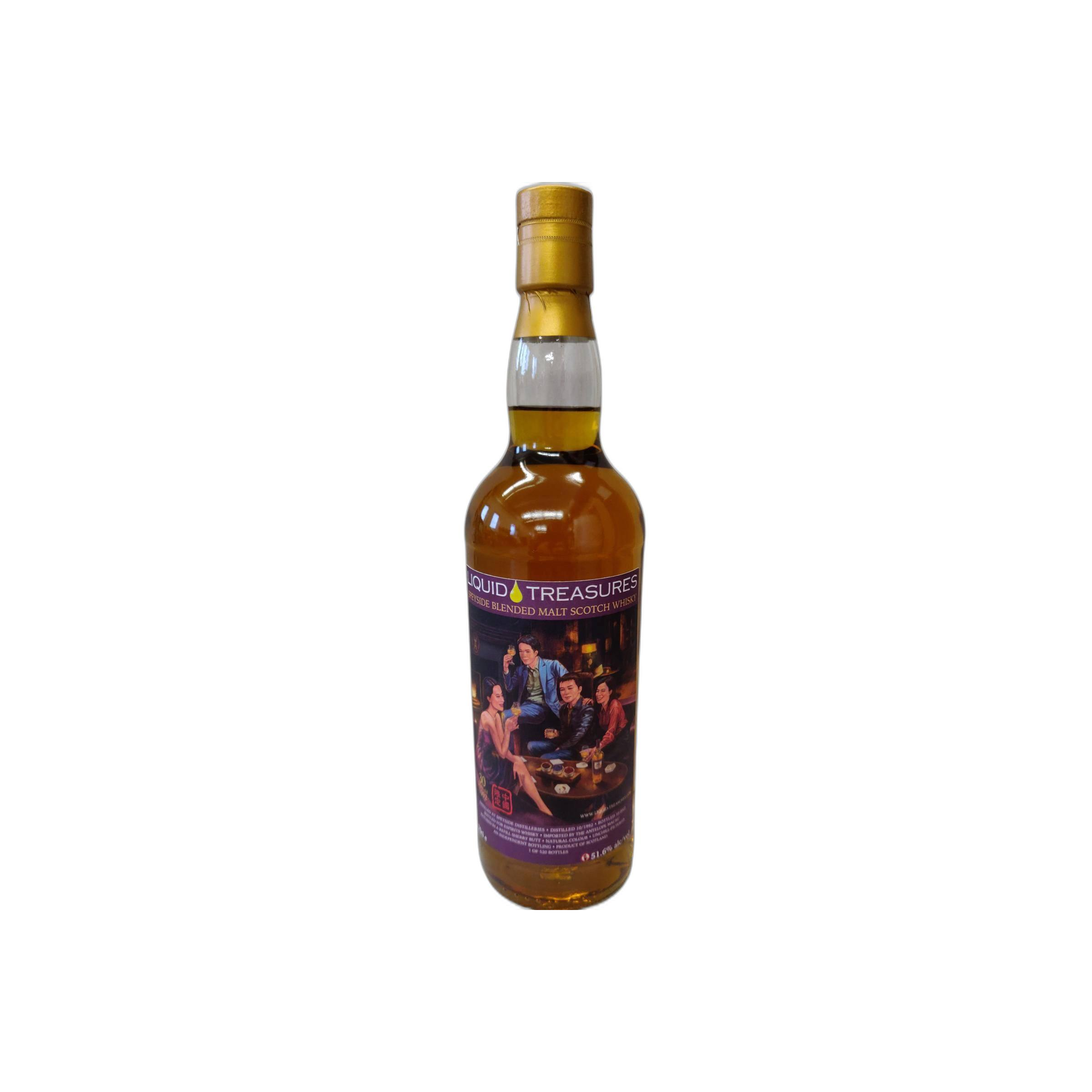 Secret Speyside 1992 LT