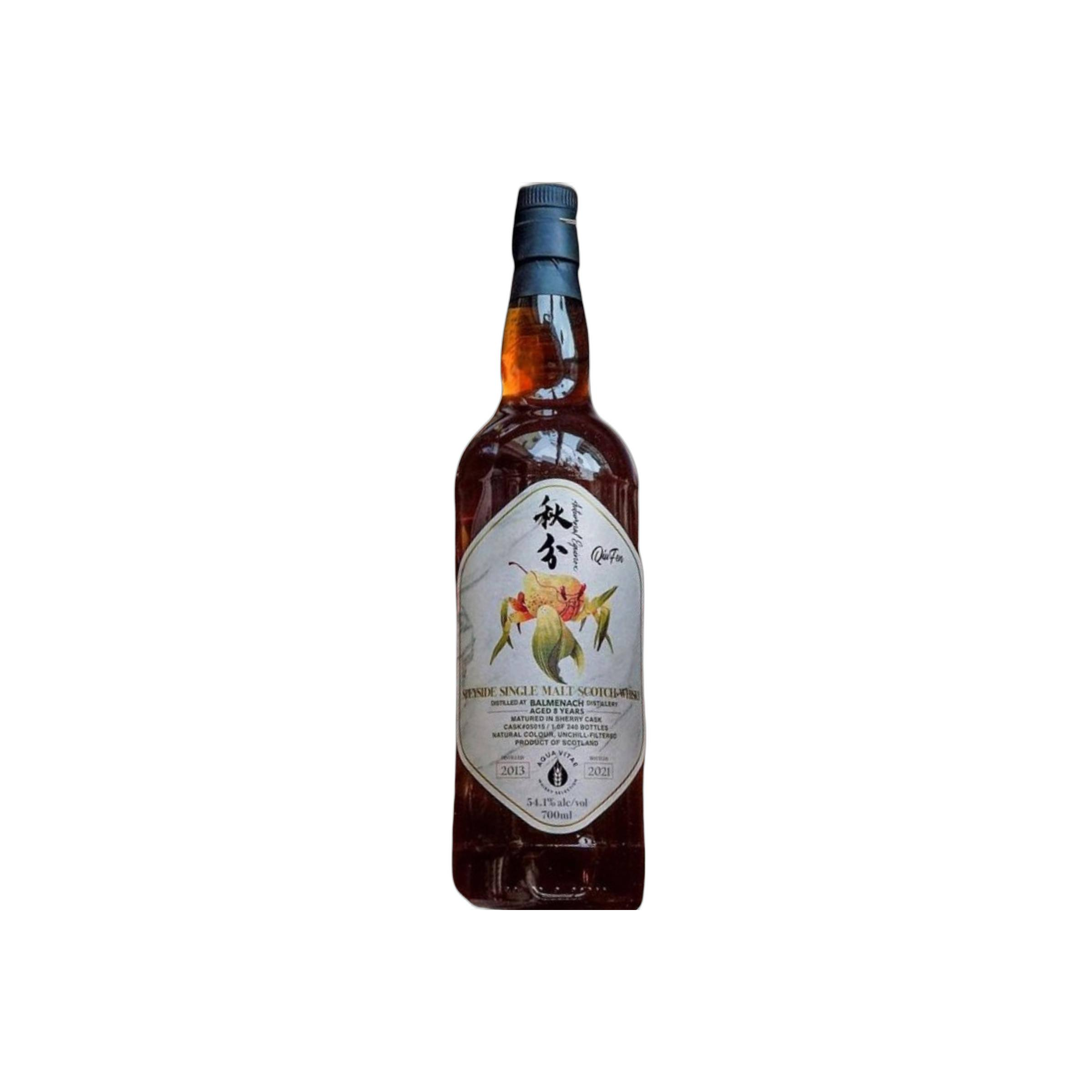 Balmenach 2013 8 Years Single Malt Whisky